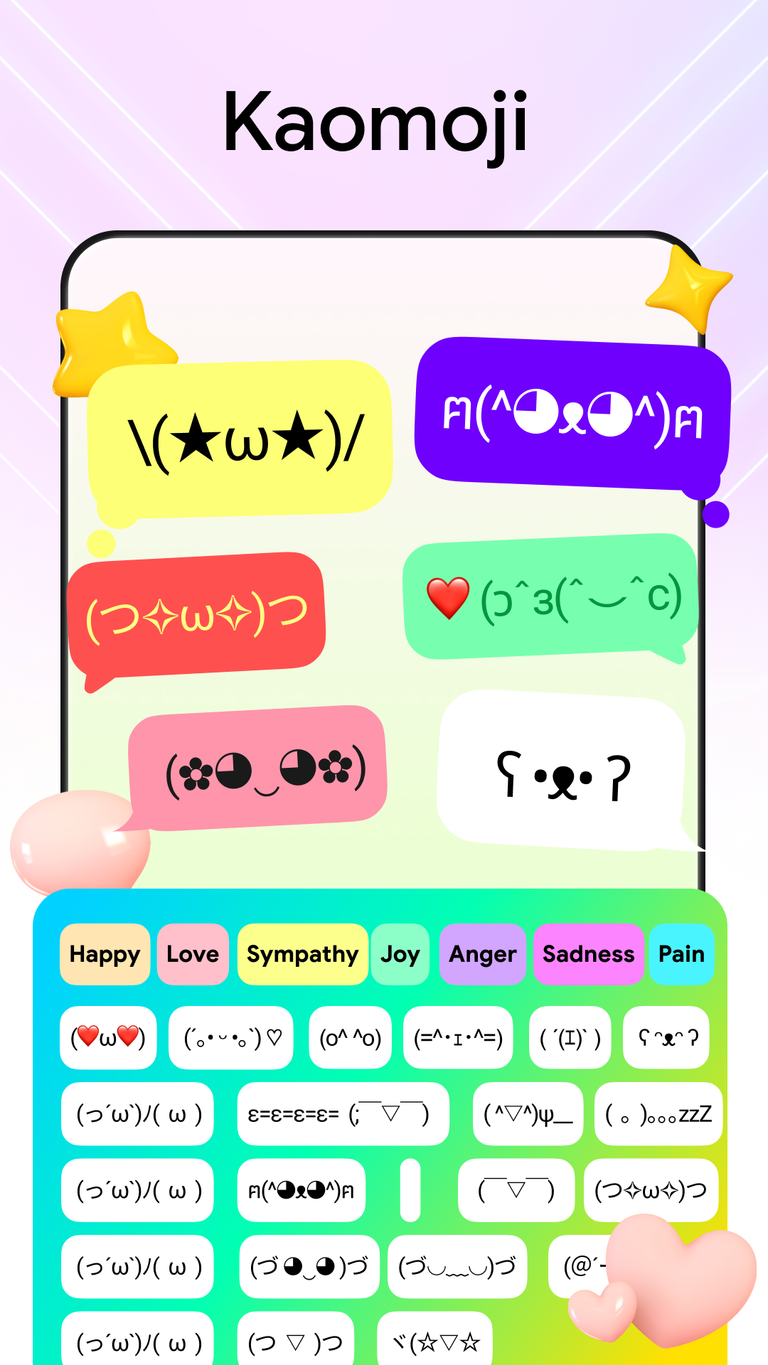 اسکرین شات 8 برنامه Neon Led Keyboard: Emoji, Font