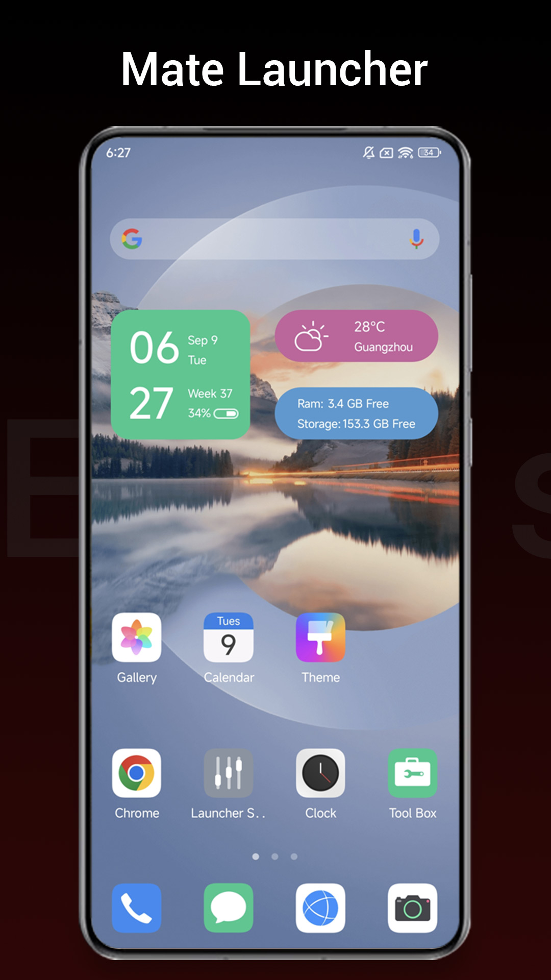 اسکرین شات 1 برنامه Mate Launcher for harmony