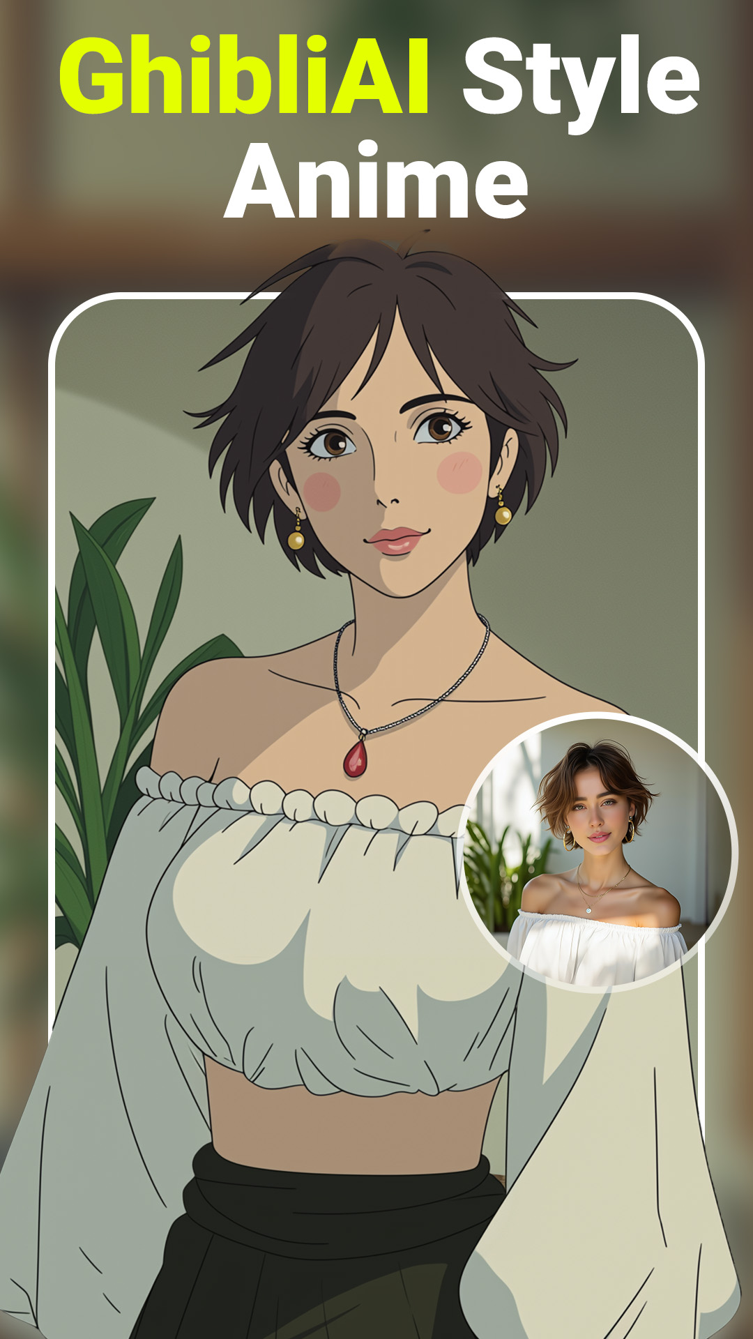 اسکرین شات 1 برنامه AI Art Generator DrawShow