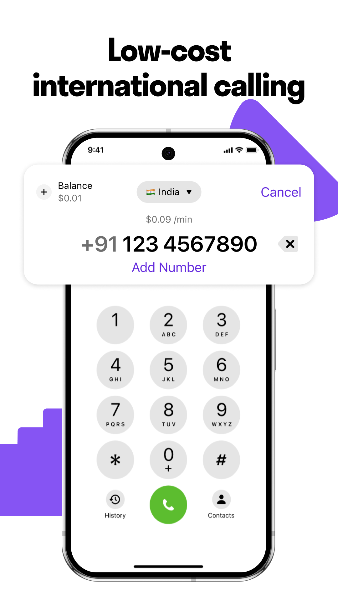 اسکرین شات 7 برنامه TextNow: Call + Text Unlimited