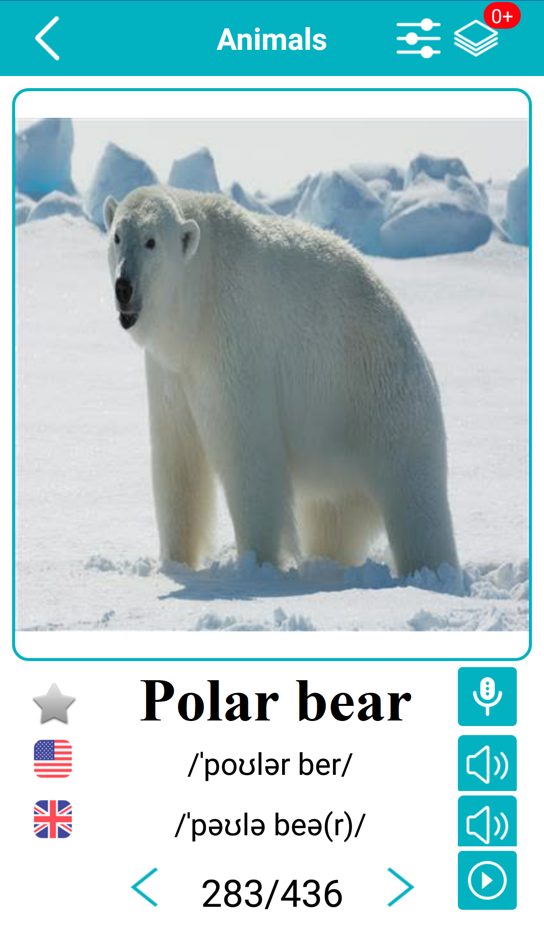 اسکرین شات 7 برنامه English Animals Vocabulary