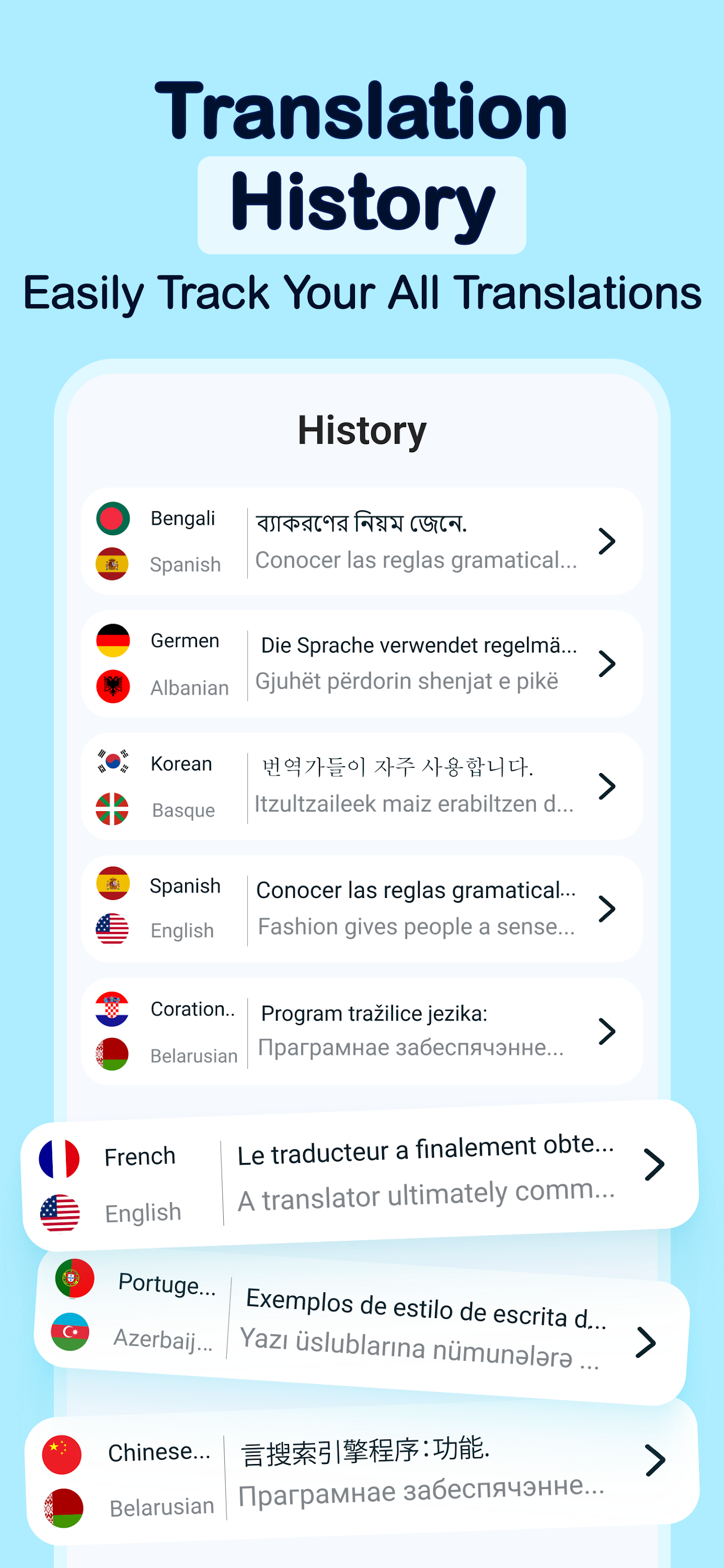 اسکرین شات 8 برنامه Translator for All Languages