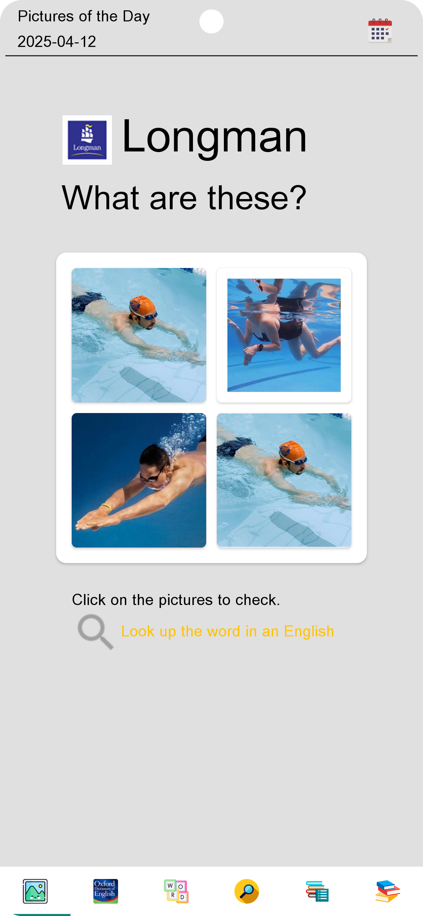 اسکرین شات 1 برنامه English 90000 Words & Pictures