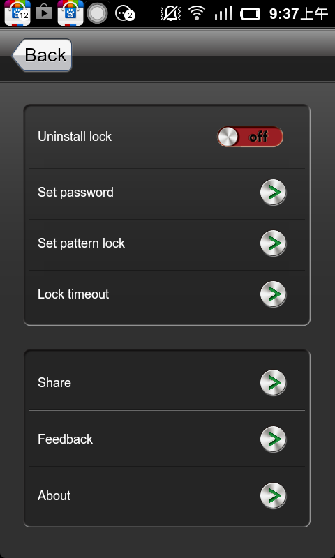 اسکرین شات 7 برنامه App Lock