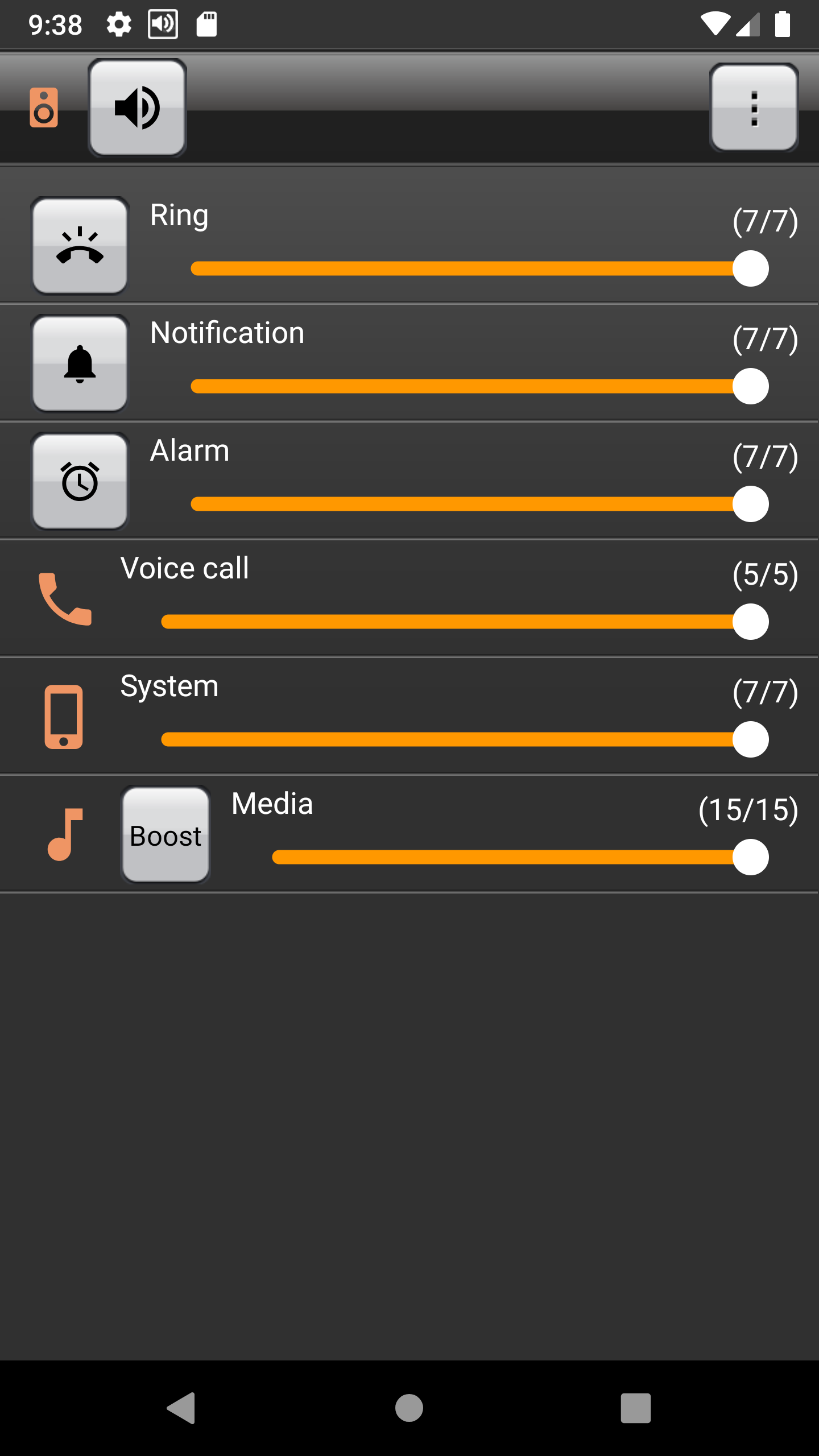 اسکرین شات 1 برنامه Volume Booster