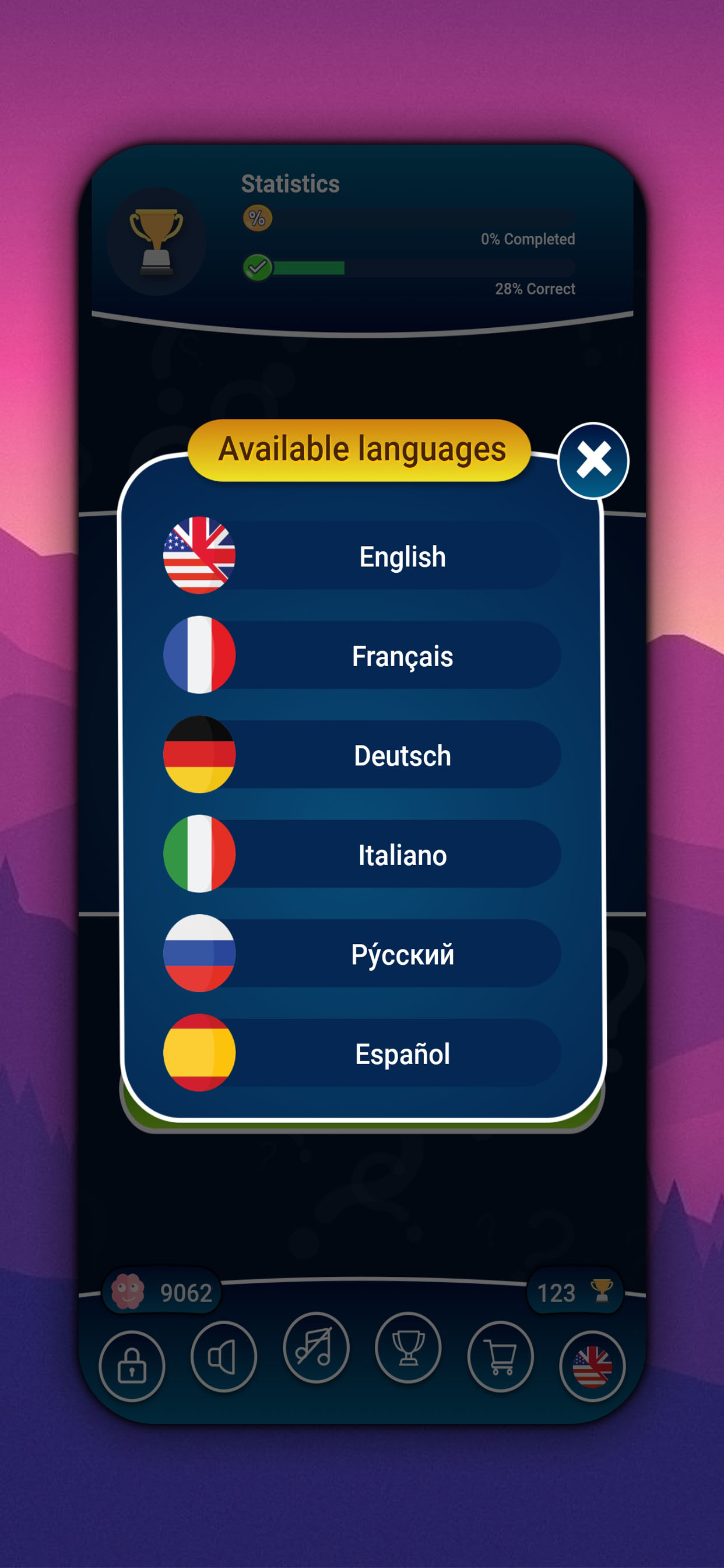 اسکرین شات 4 بازی Millionaire Trivia Quiz