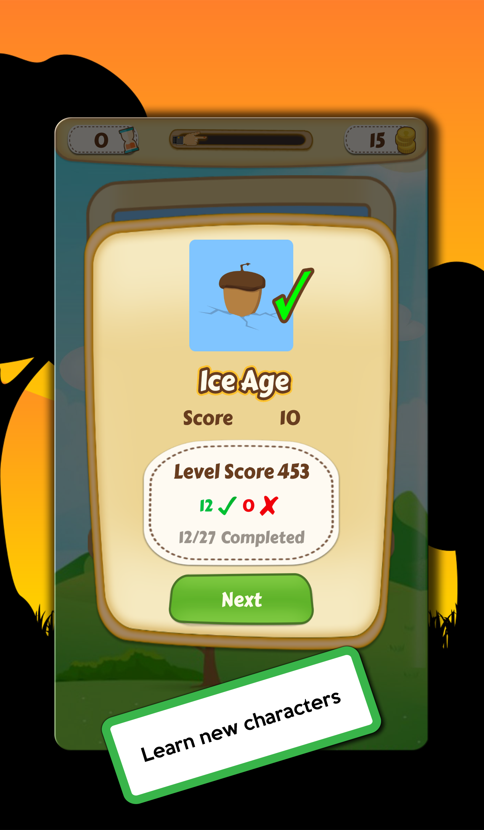 اسکرین شات 2 بازی Scratch Character Quiz