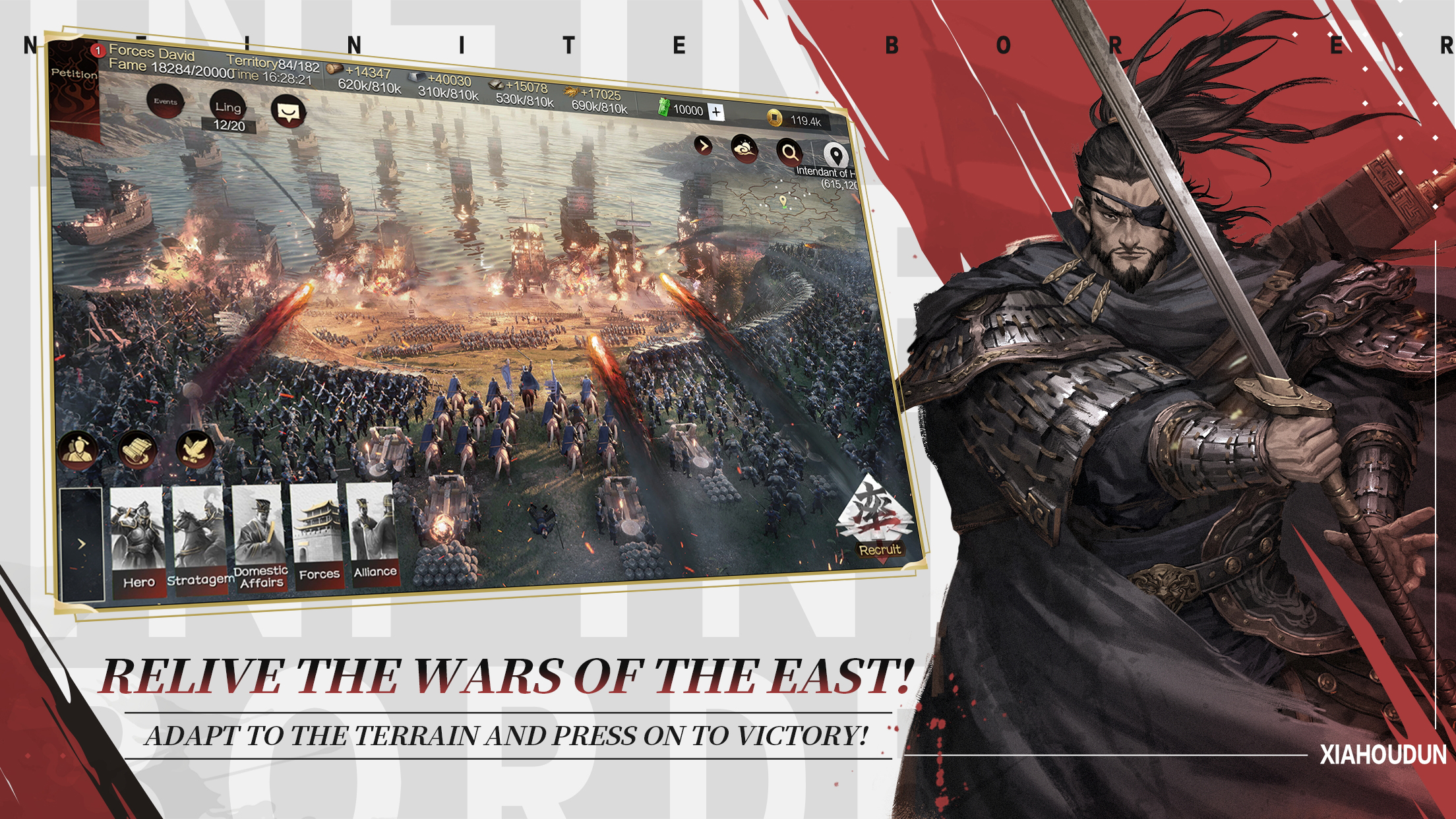 اسکرین شات 6 بازی Infinite Borders