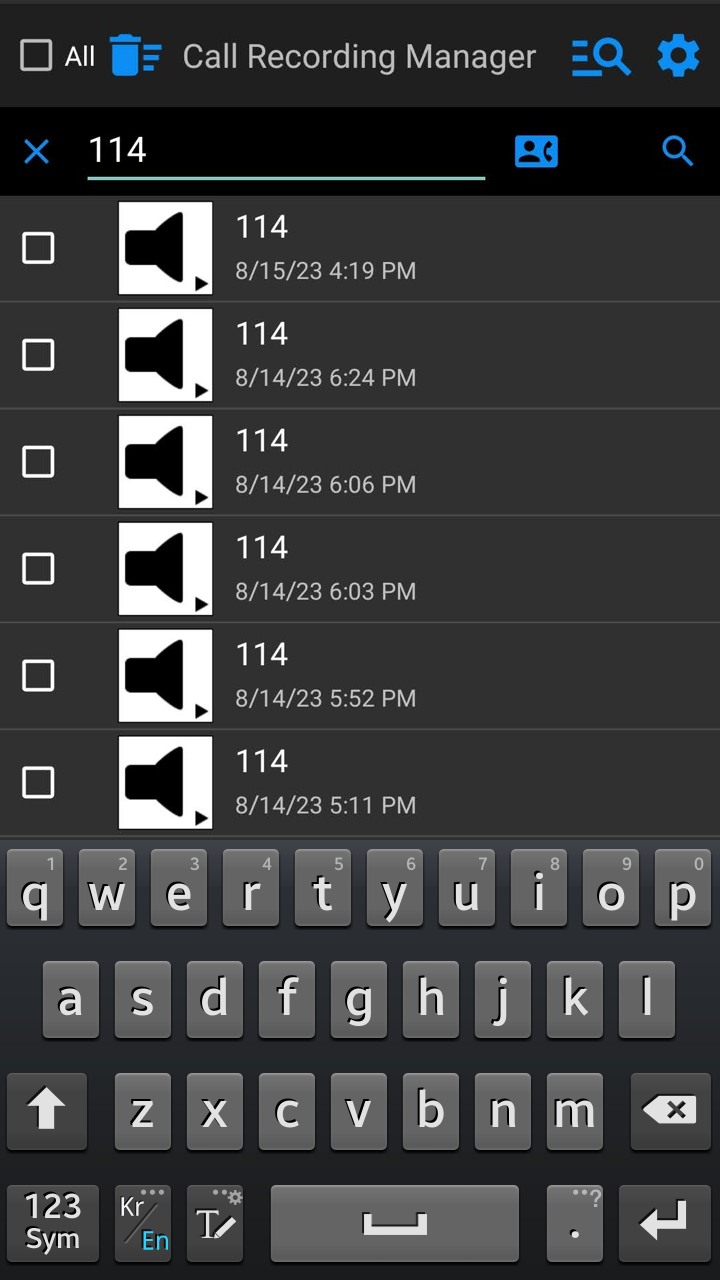 اسکرین شات 2 برنامه Call recording manager