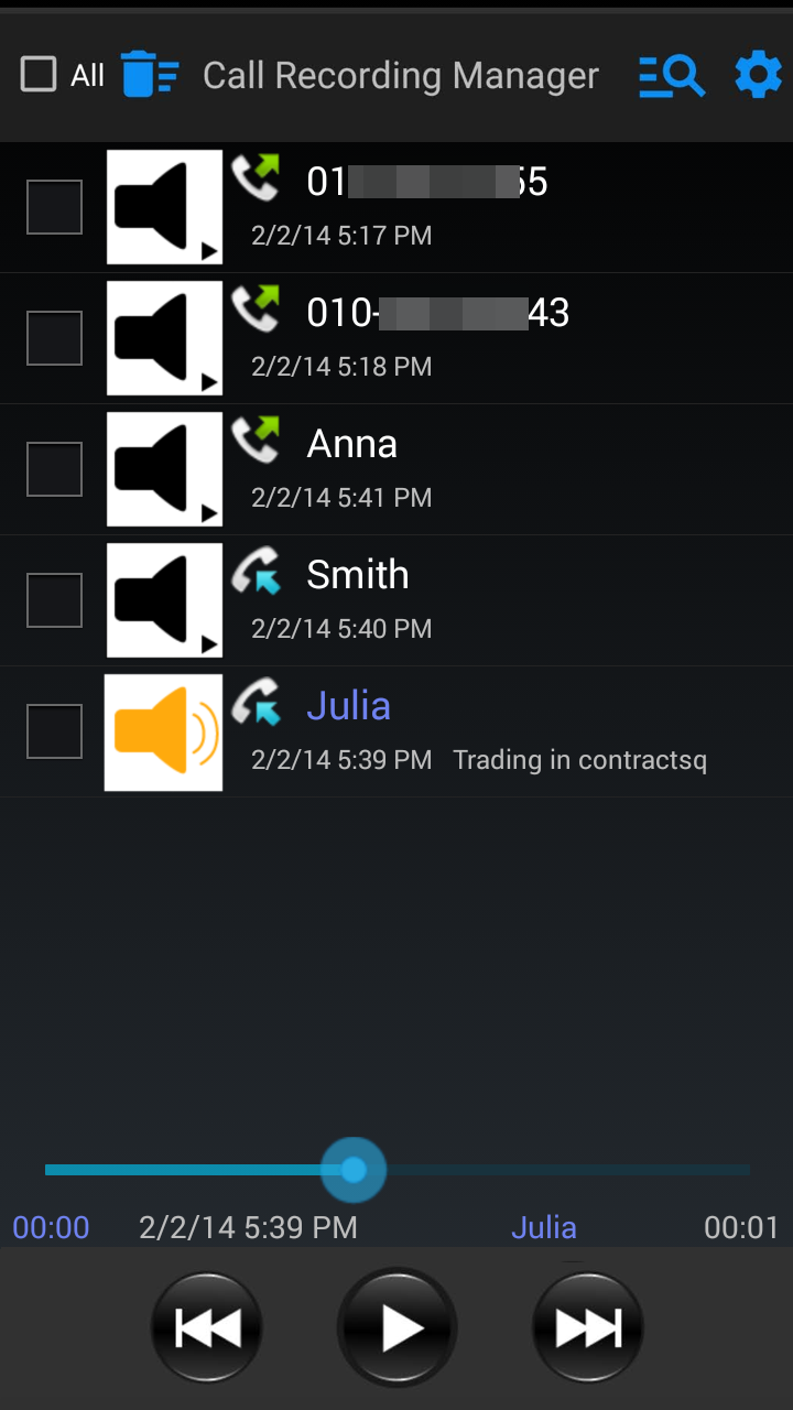 اسکرین شات 4 برنامه Call recording manager