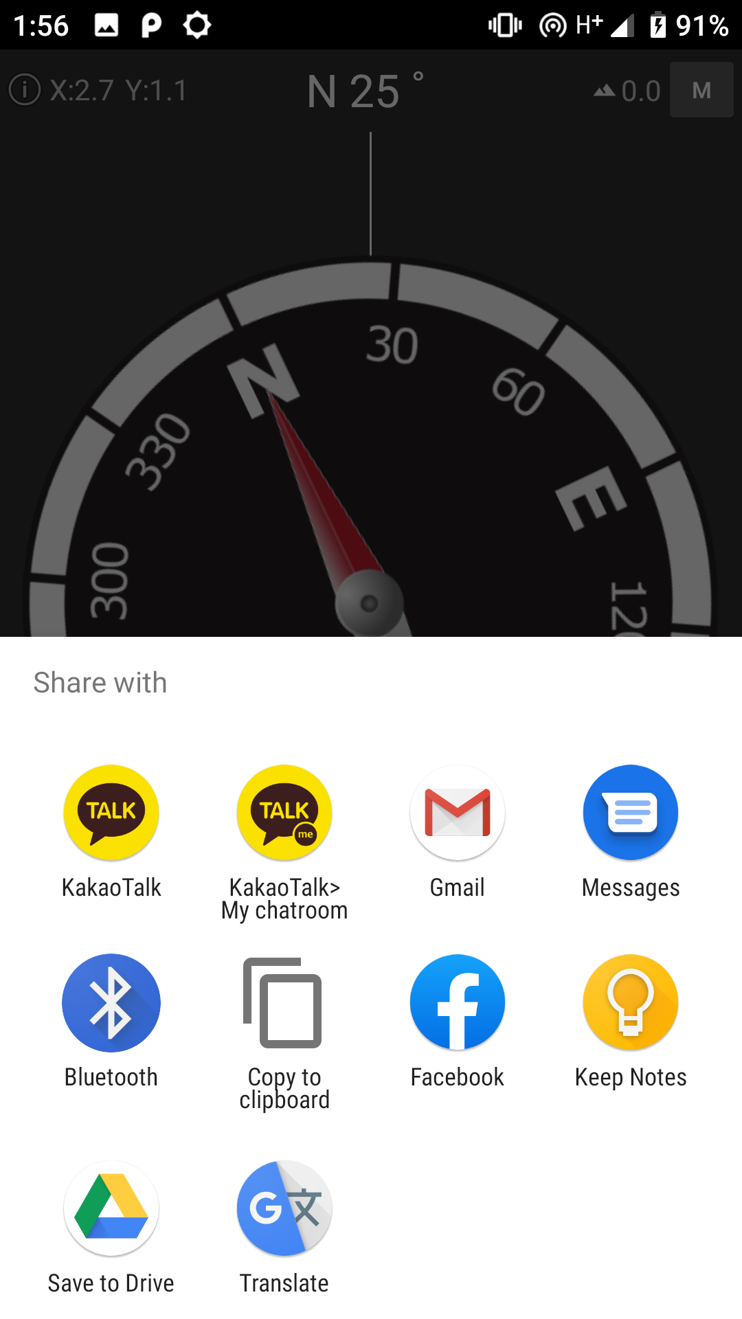 اسکرین شات 3 برنامه Compass & GPS