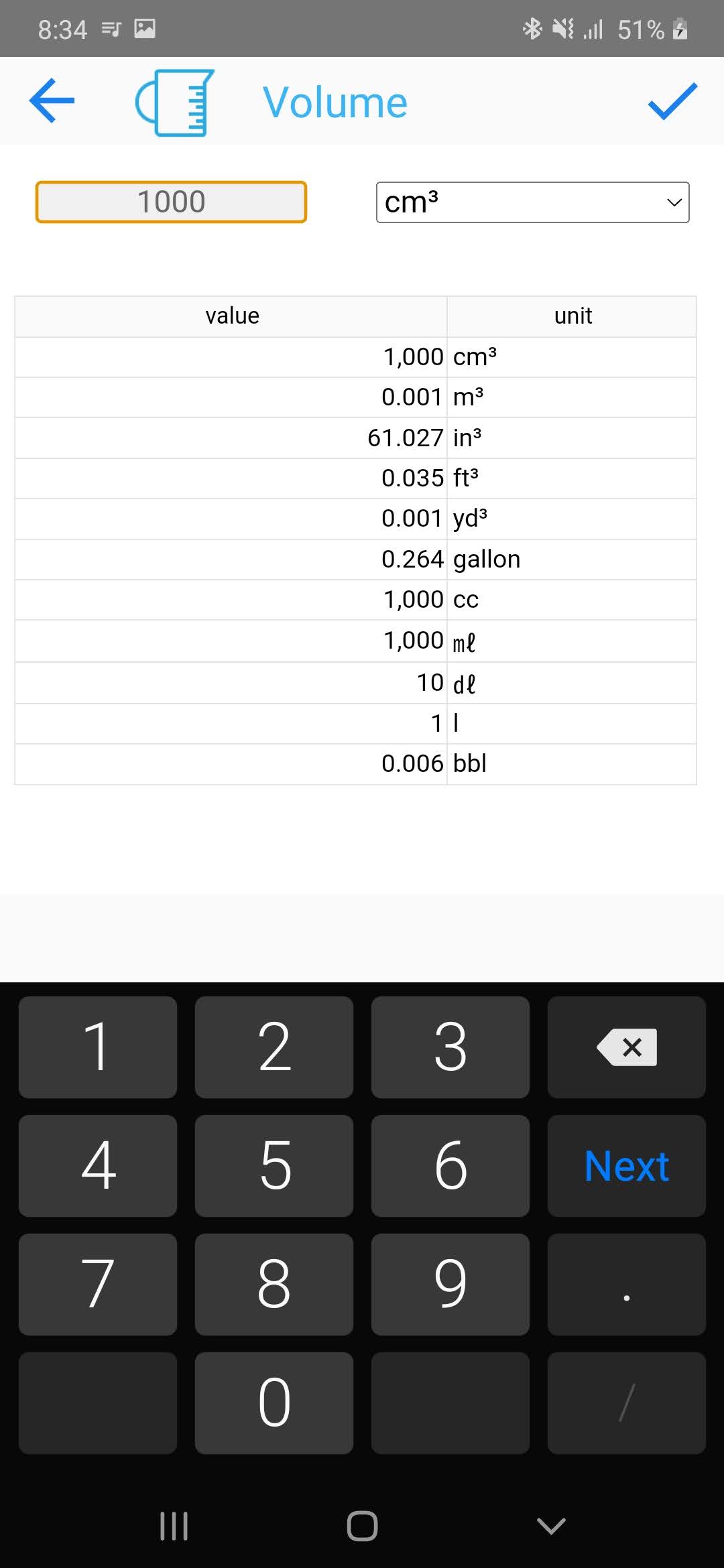 اسکرین شات 2 برنامه Unit Converter