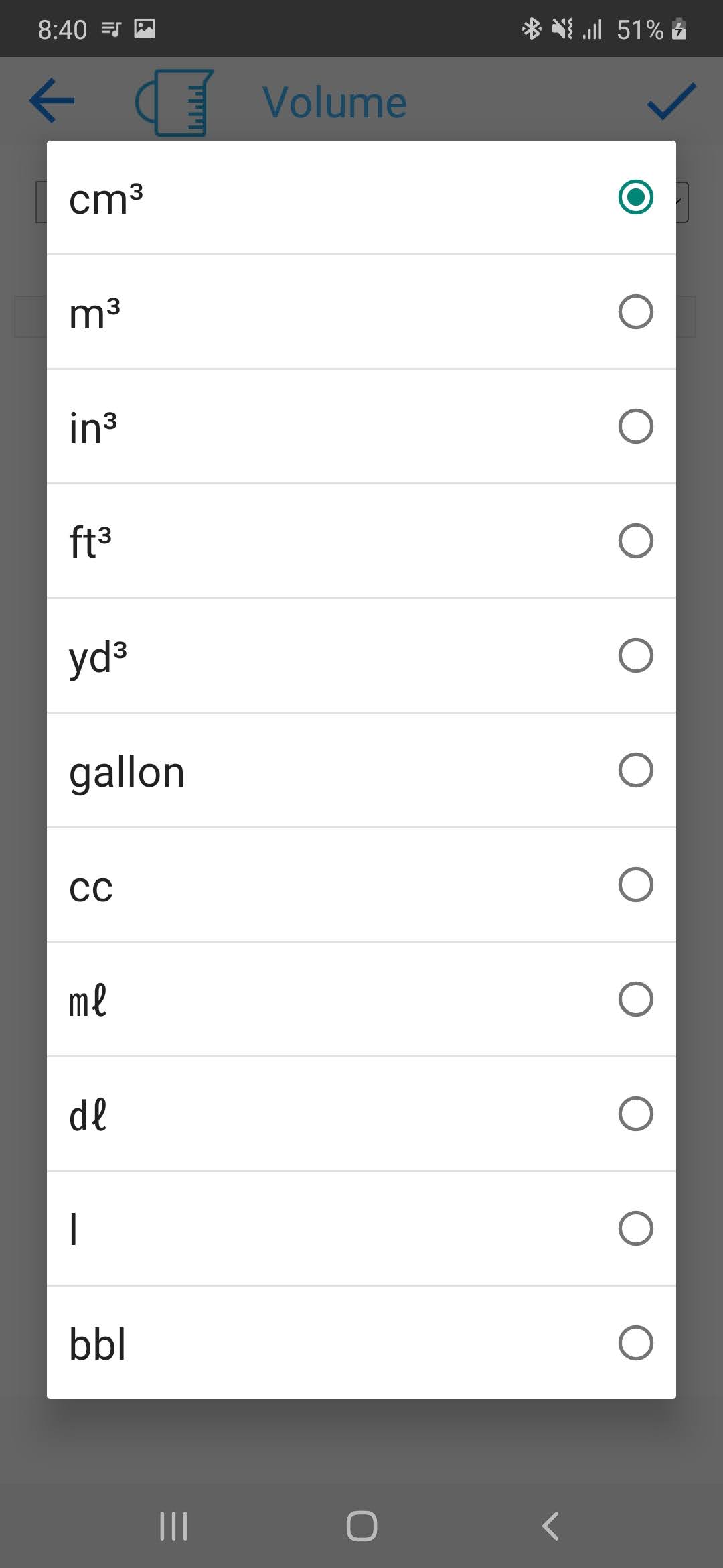 اسکرین شات 3 برنامه Unit Converter