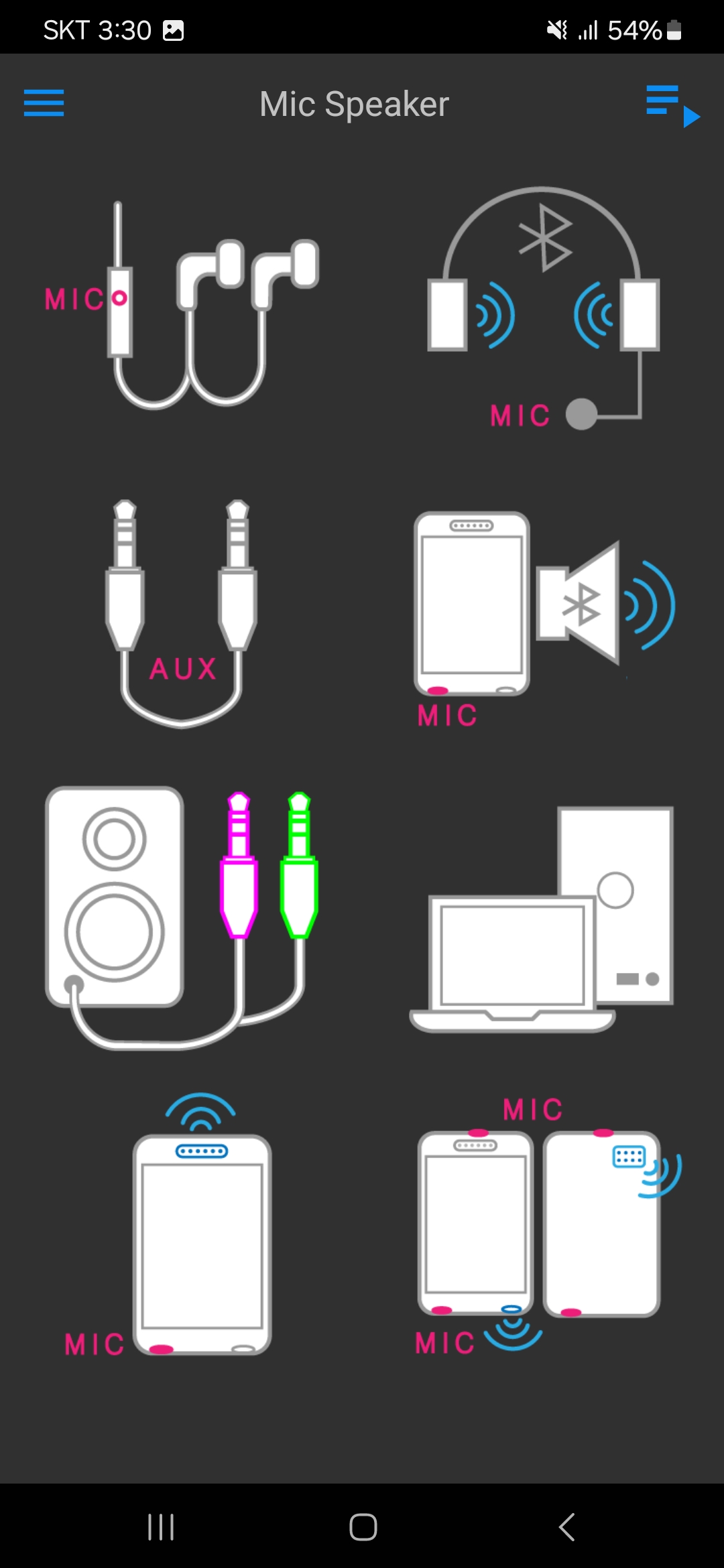 اسکرین شات 2 برنامه Mic Speaker
