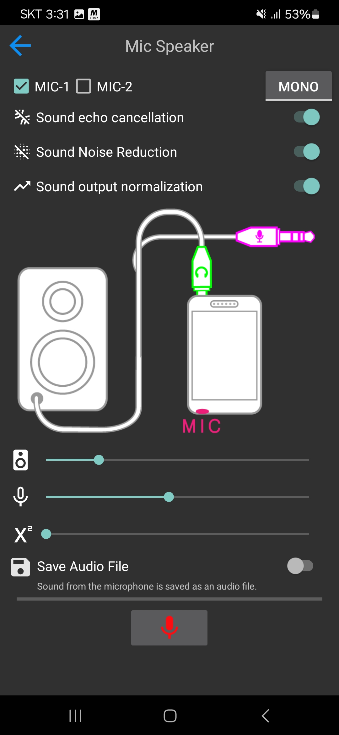 اسکرین شات 7 برنامه Mic Speaker