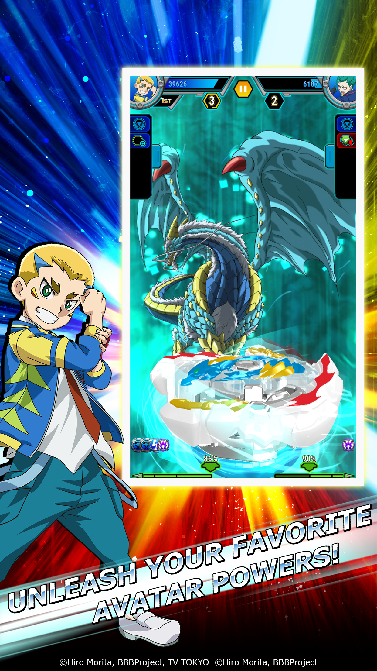 اسکرین شات 5 بازی Beyblade Burst Rivals