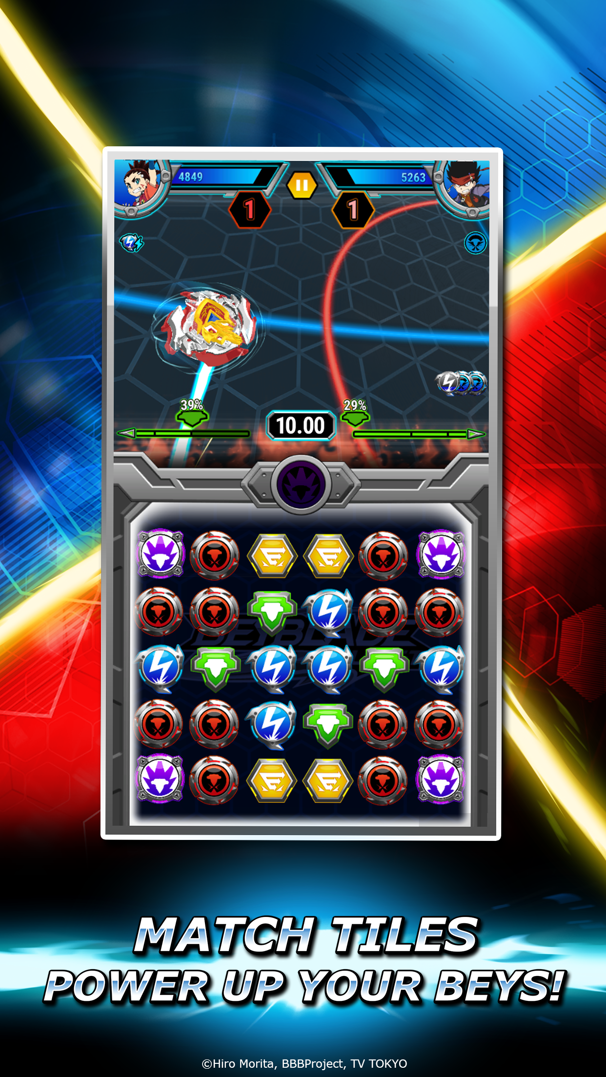 اسکرین شات 3 بازی Beyblade Burst Rivals