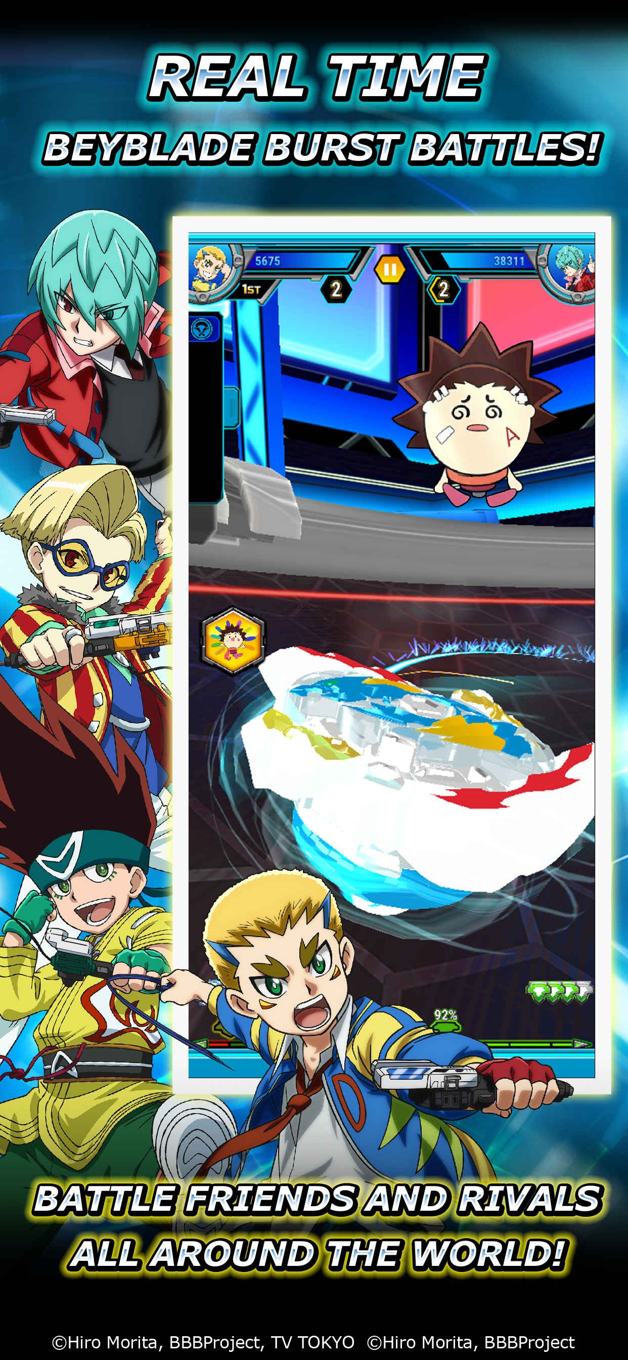 اسکرین شات 2 بازی Beyblade Burst Rivals