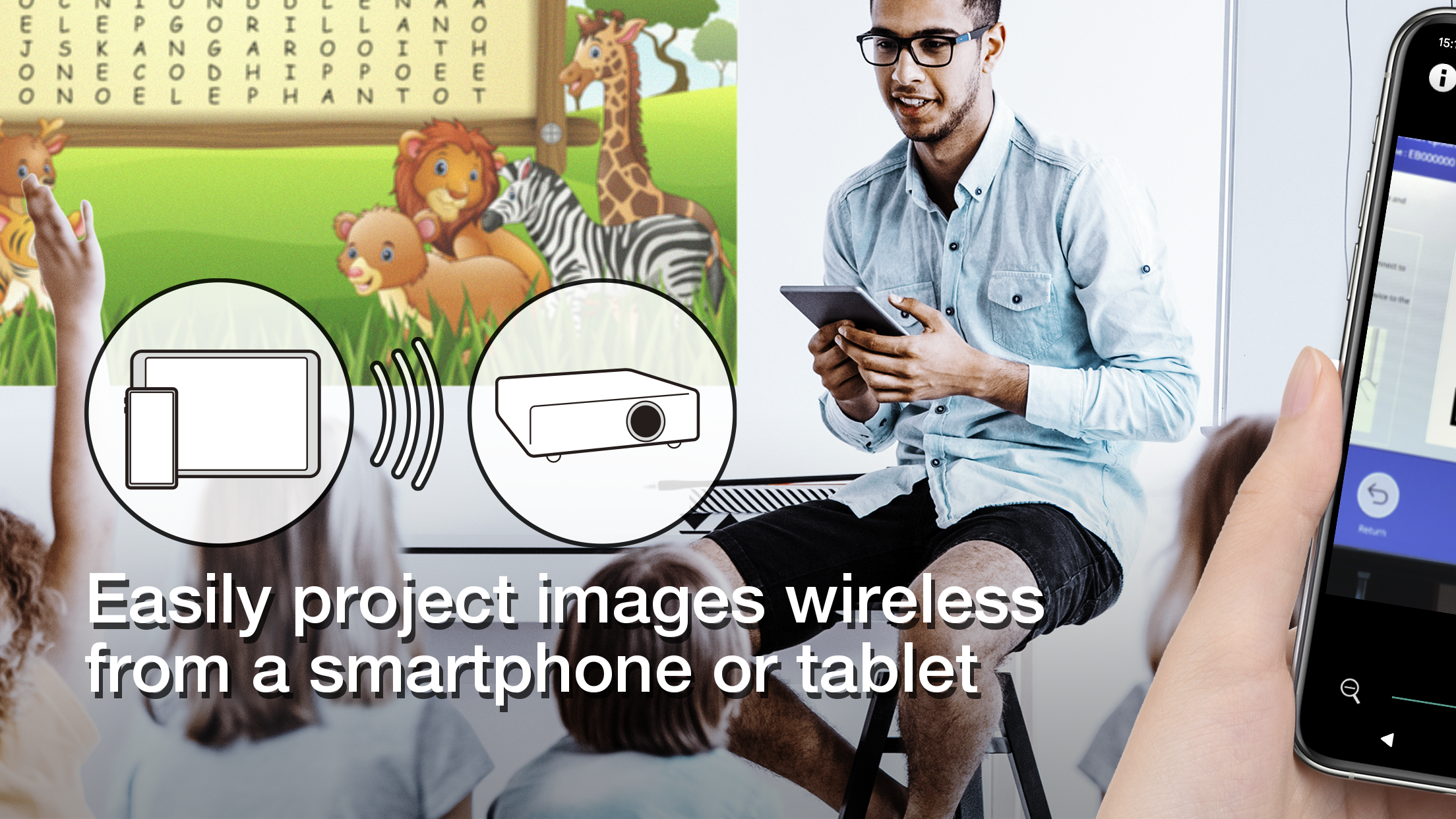 اسکرین شات 1 برنامه Epson iProjection