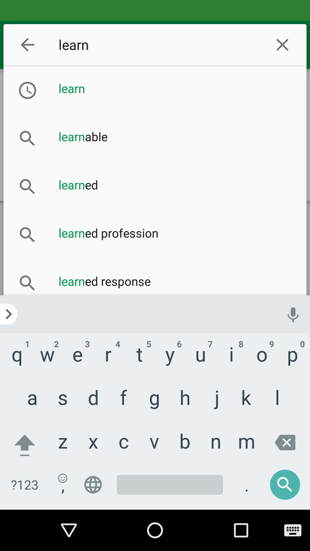 اسکرین شات 2 برنامه Erudite Dictionary Translator
