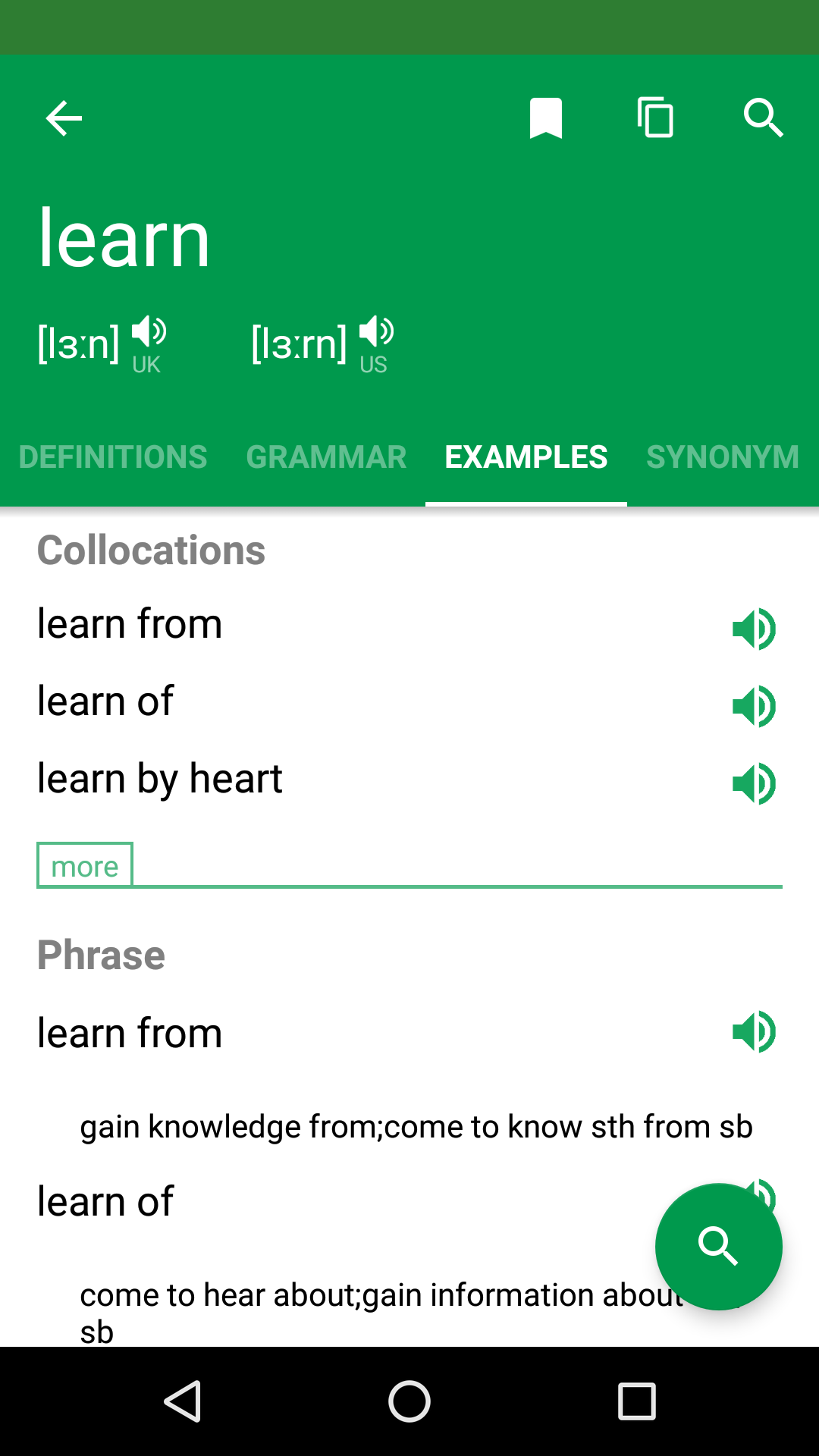 اسکرین شات 5 برنامه Erudite Dictionary Translator