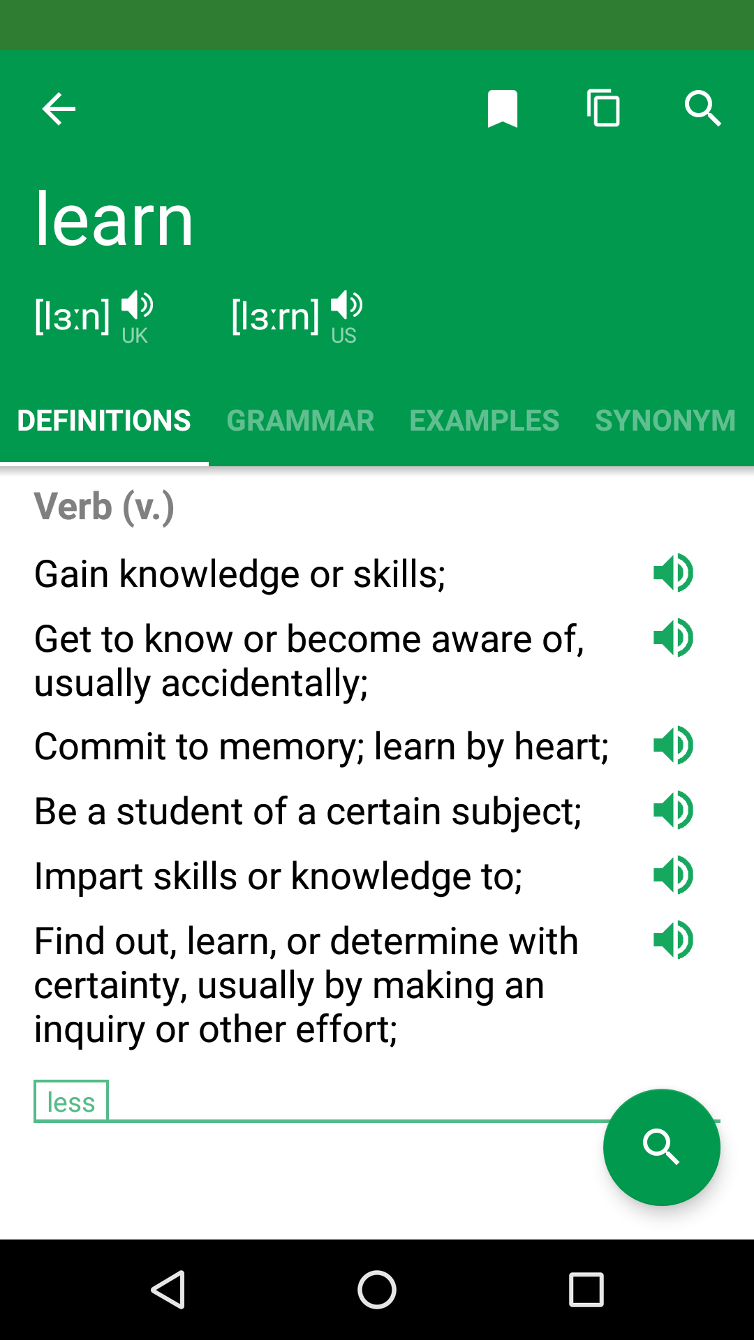 اسکرین شات 3 برنامه Erudite Dictionary Translator