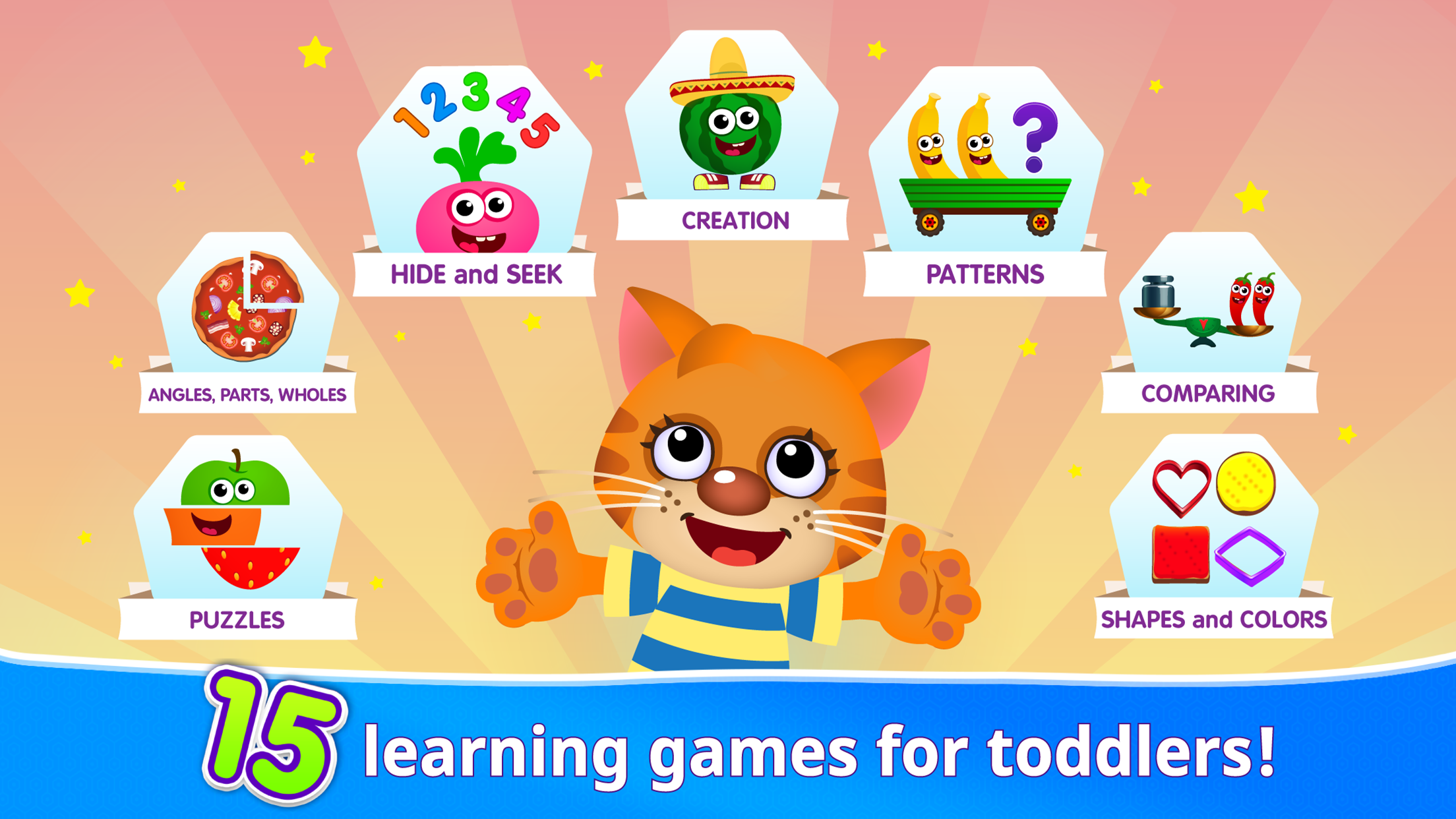 اسکرین شات 7 بازی Educational games for kids 2 4