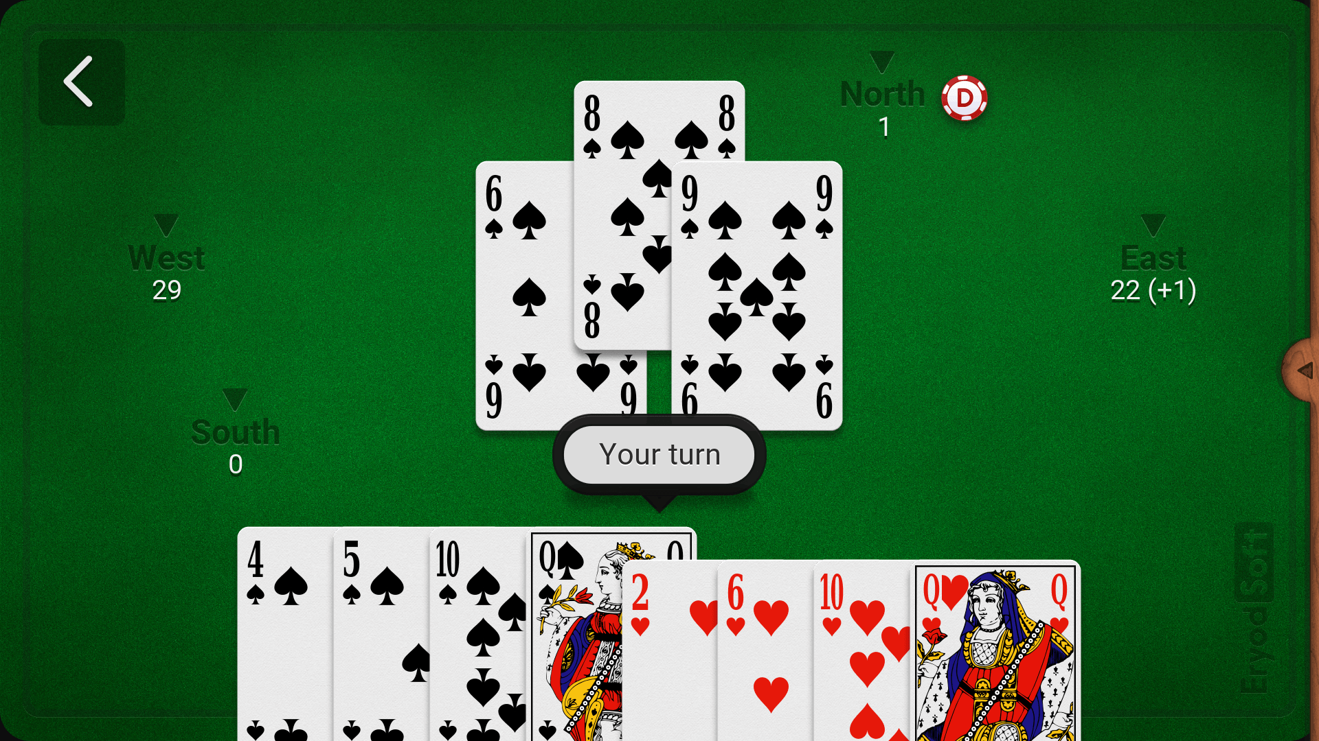 اسکرین شات 1 بازی Hearts