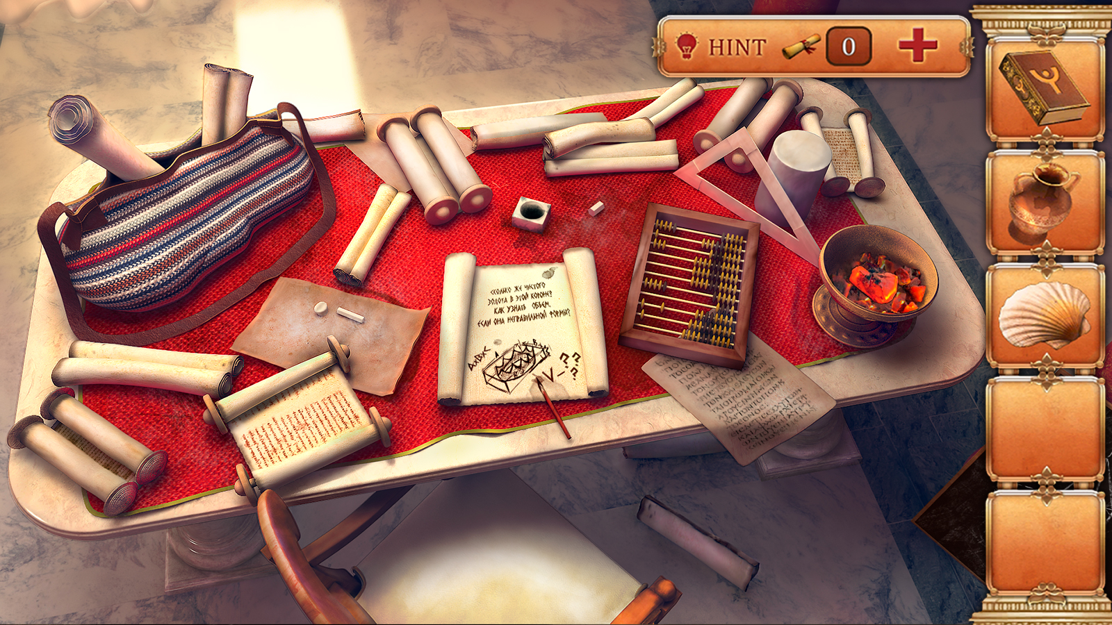 اسکرین شات 2 بازی Muse’s Adventure Escape Games