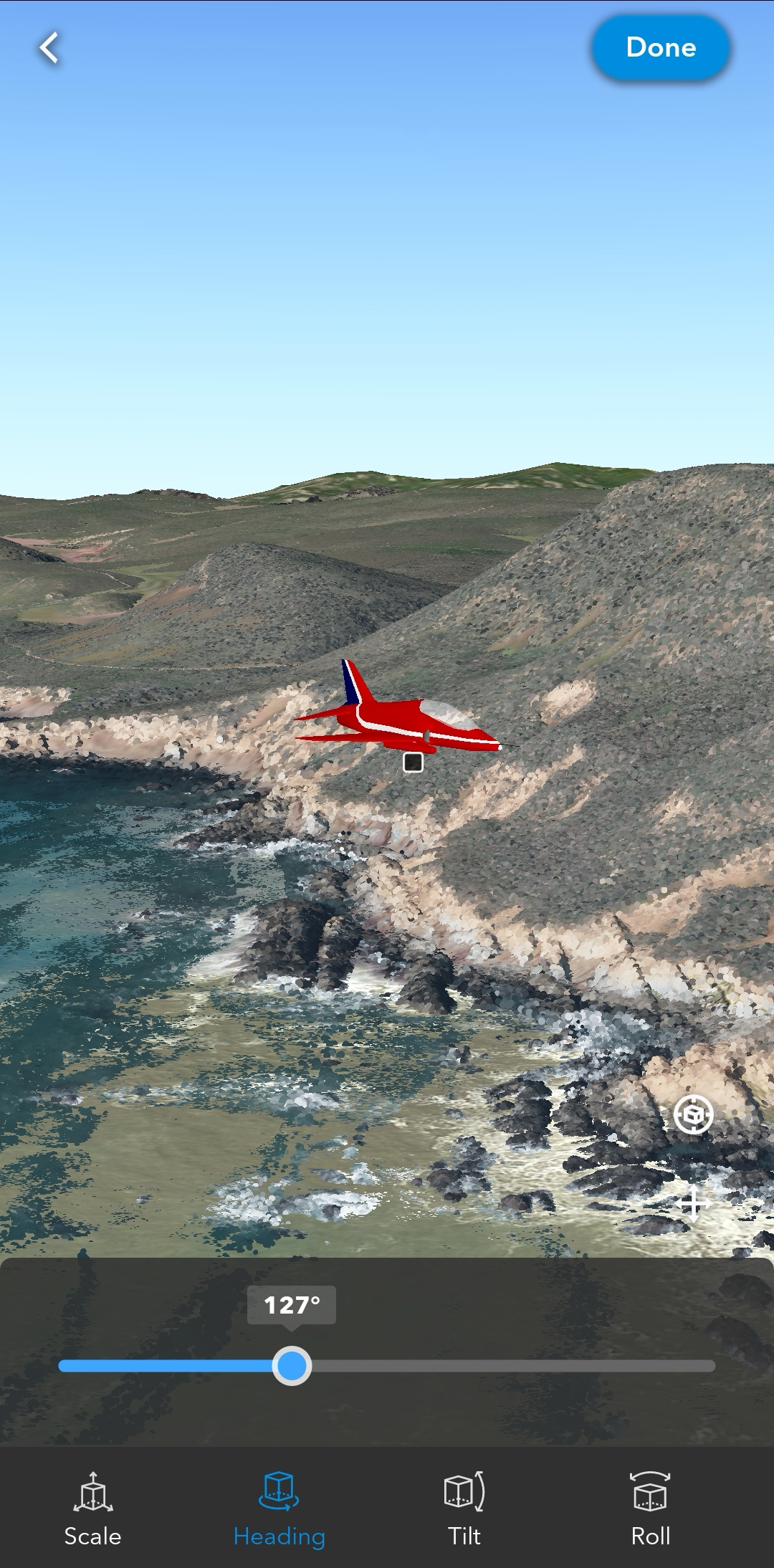 اسکرین شات 2 برنامه ArcGIS Earth