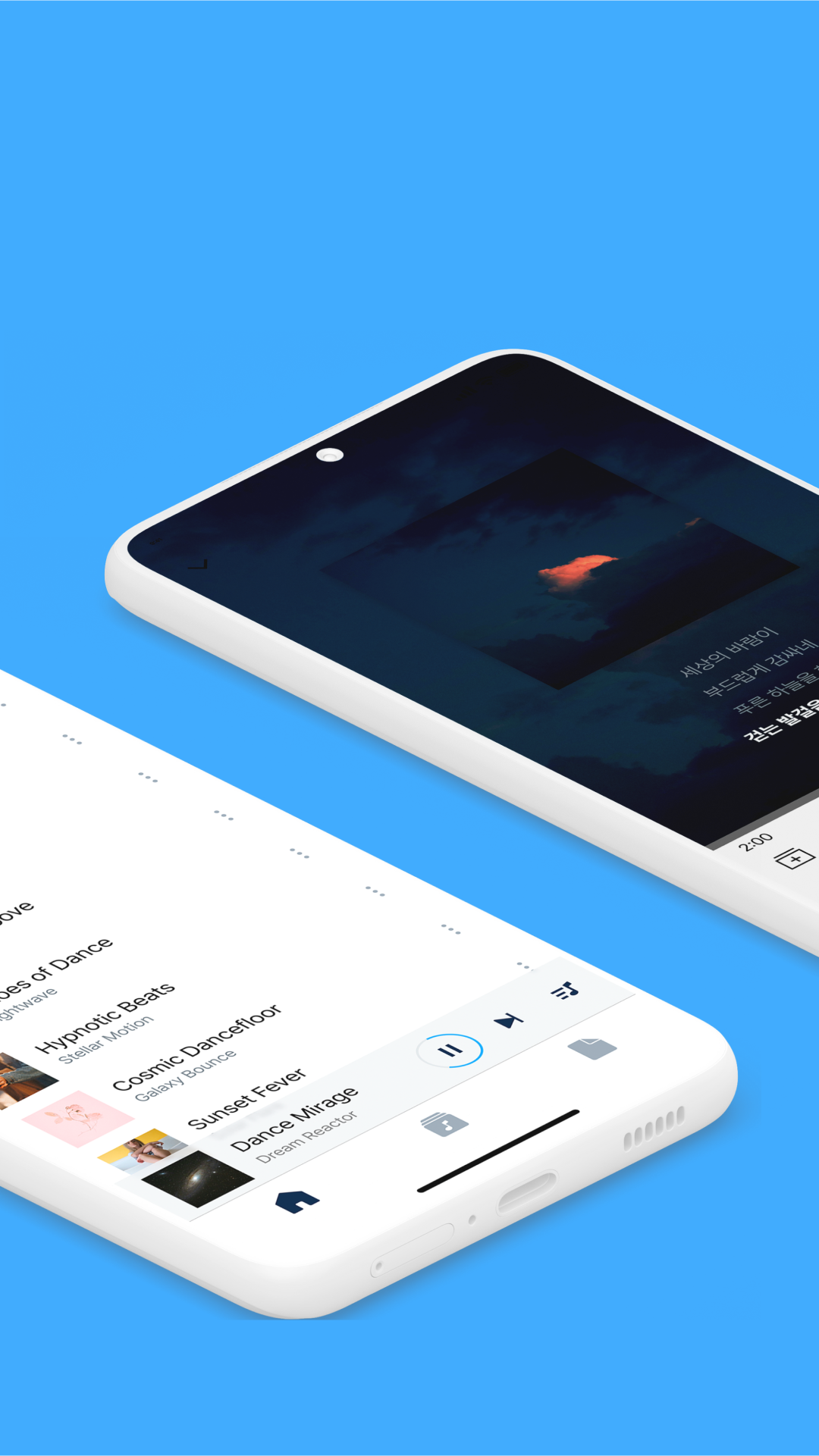 اسکرین شات 2 برنامه ALSong - Music Player & Lyrics