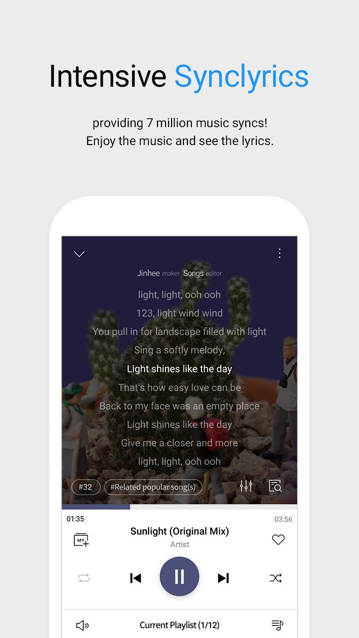 اسکرین شات 1 برنامه ALSong - Music Player & Lyrics