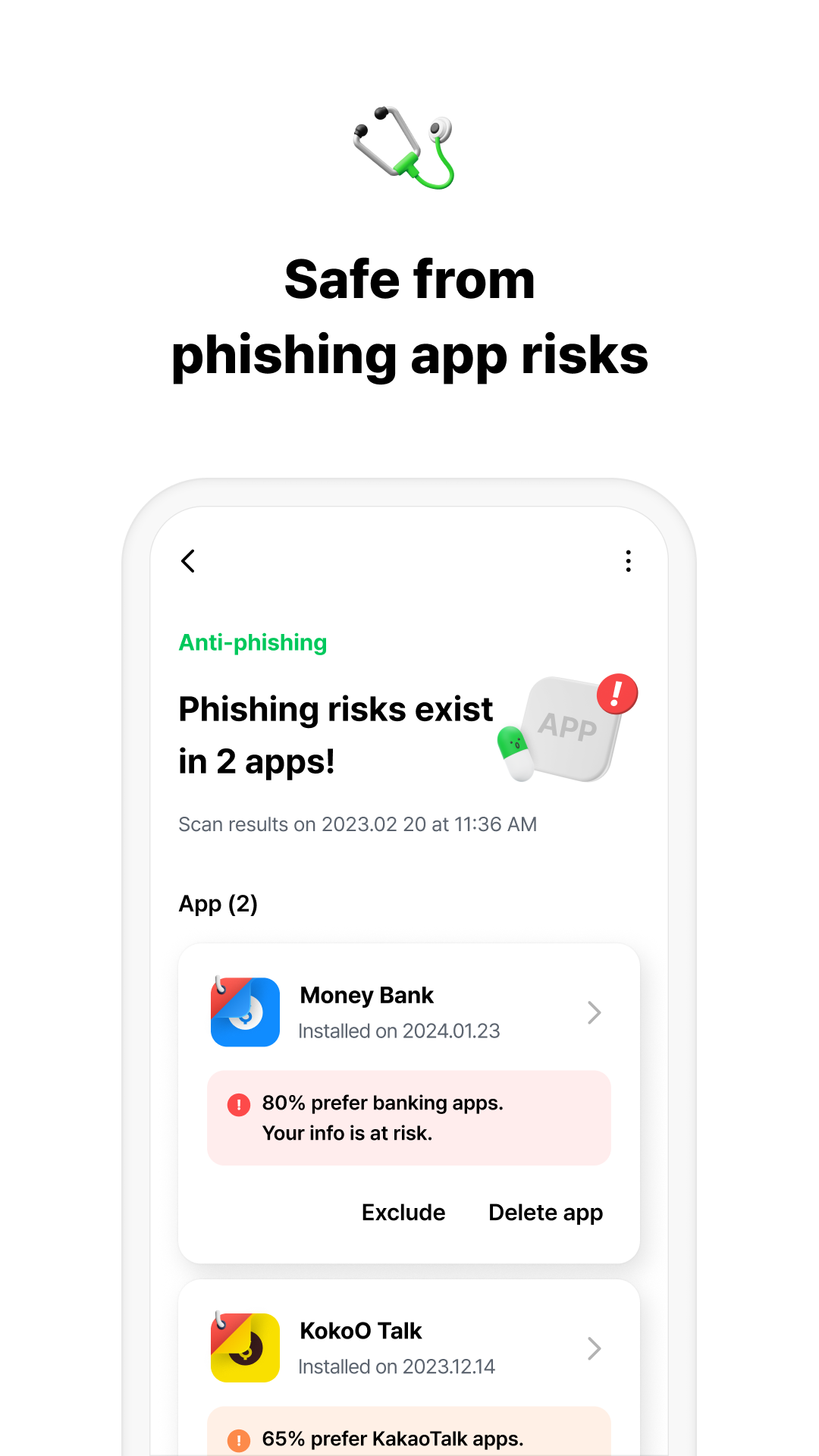اسکرین شات 2 برنامه Dr.Capsule – Mobile Security