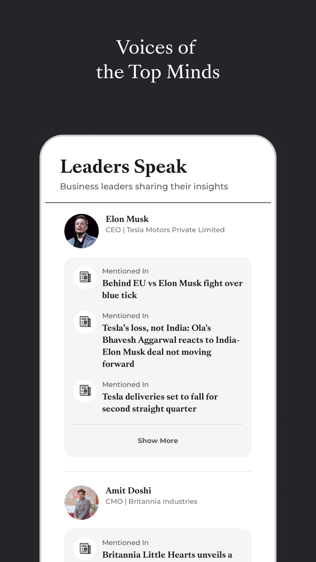 اسکرین شات 8 برنامه ETBrandEquity