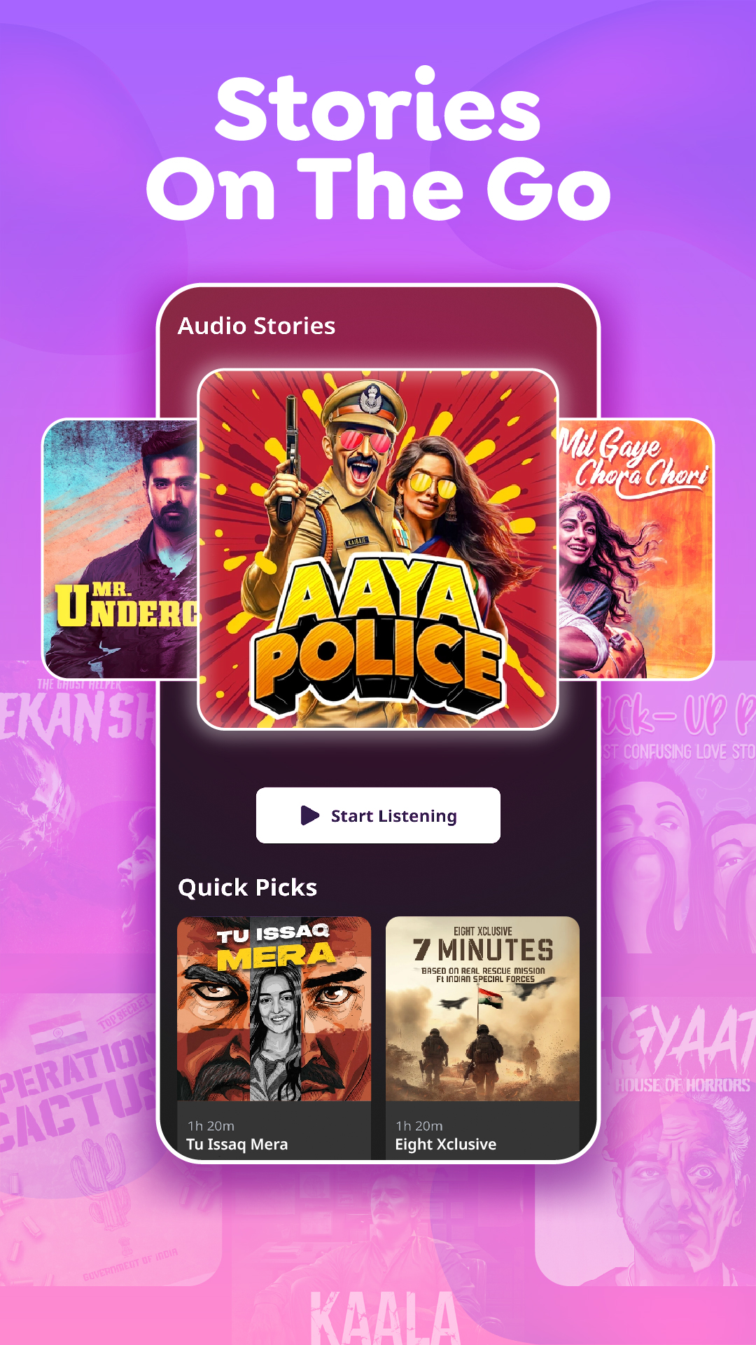 اسکرین شات 7 برنامه Josh - Live Calls & Chat