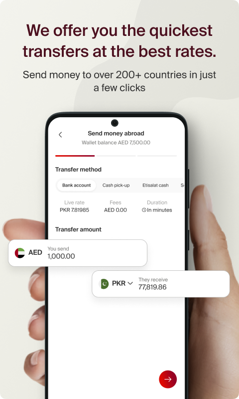 اسکرین شات 4 برنامه e& money UAE