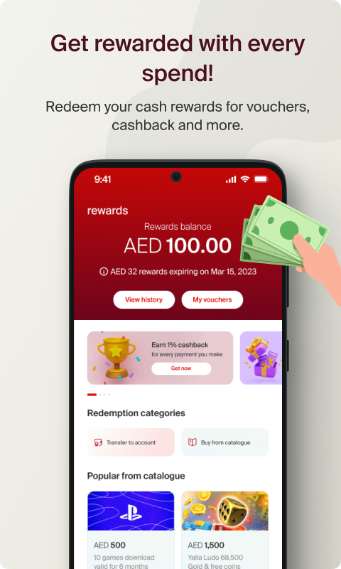 اسکرین شات 7 برنامه e& money