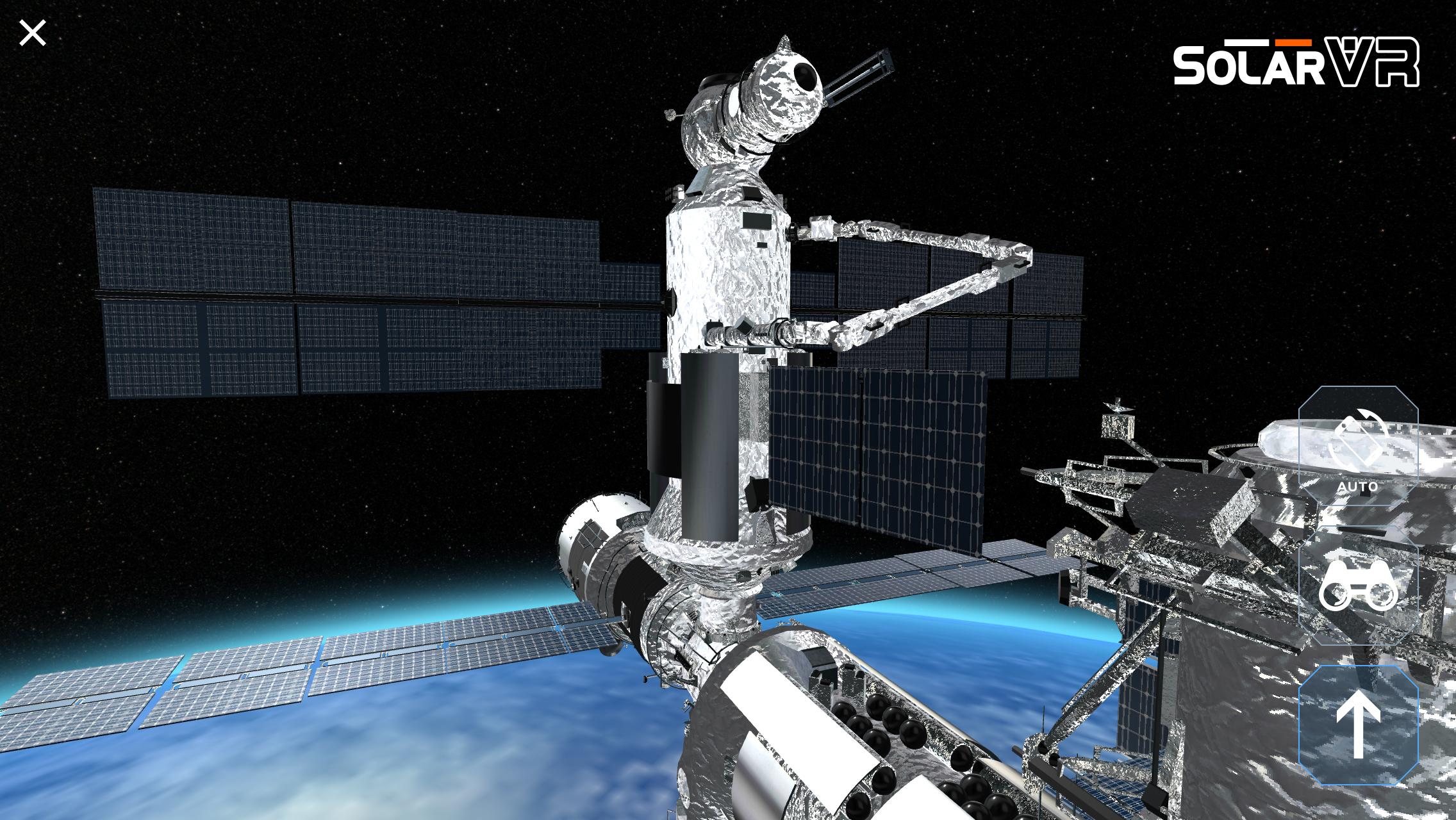 اسکرین شات 1 برنامه Solar System Scope VR