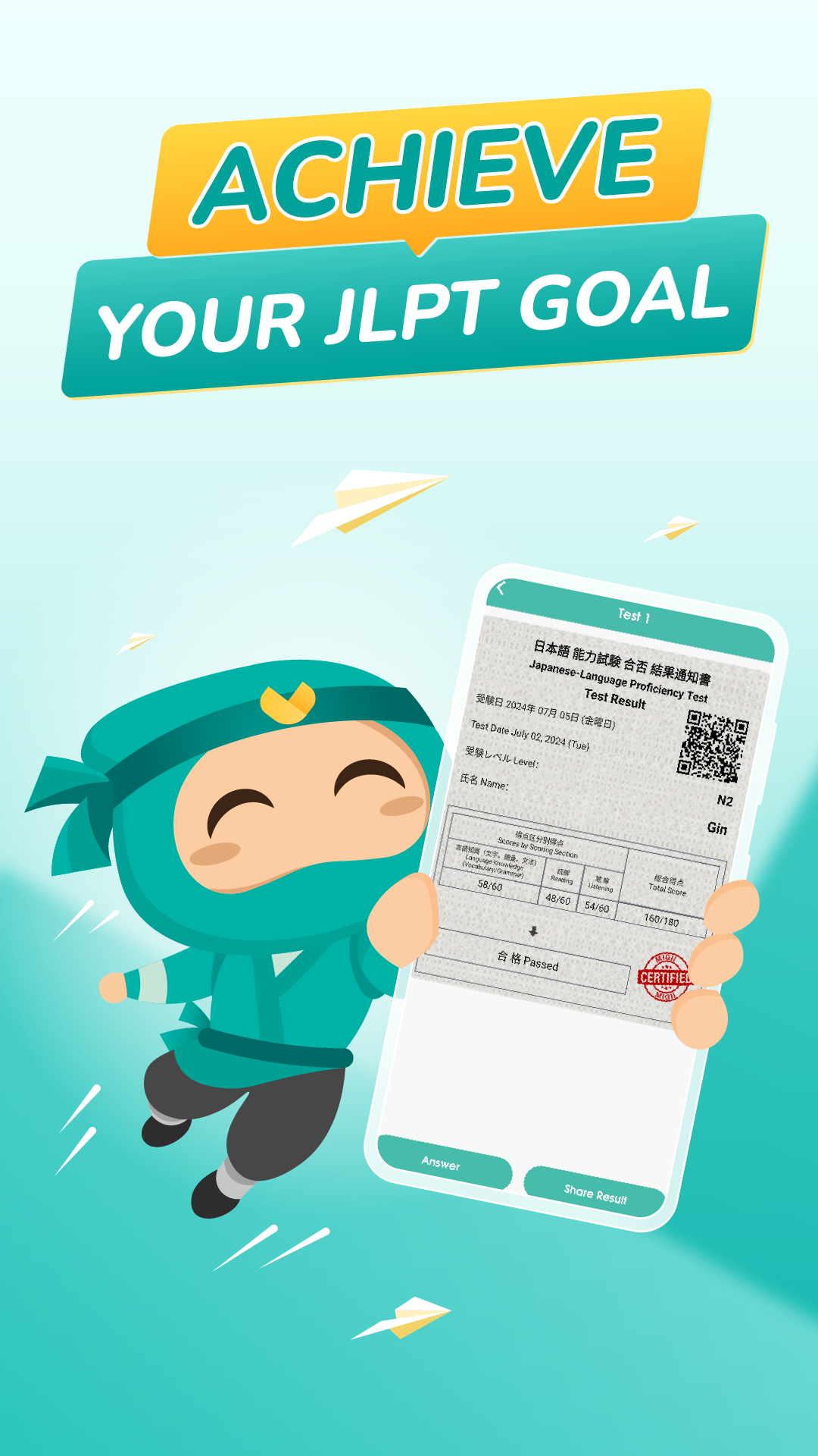 اسکرین شات 8 برنامه Migii JLPT: JLPT test N5-N1