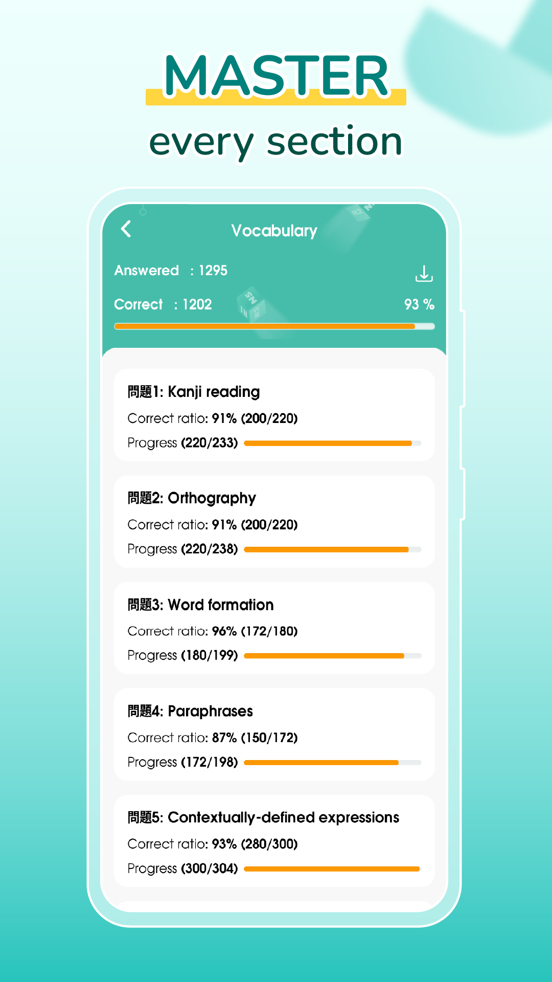 اسکرین شات 4 برنامه Migii JLPT: JLPT test N5-N1