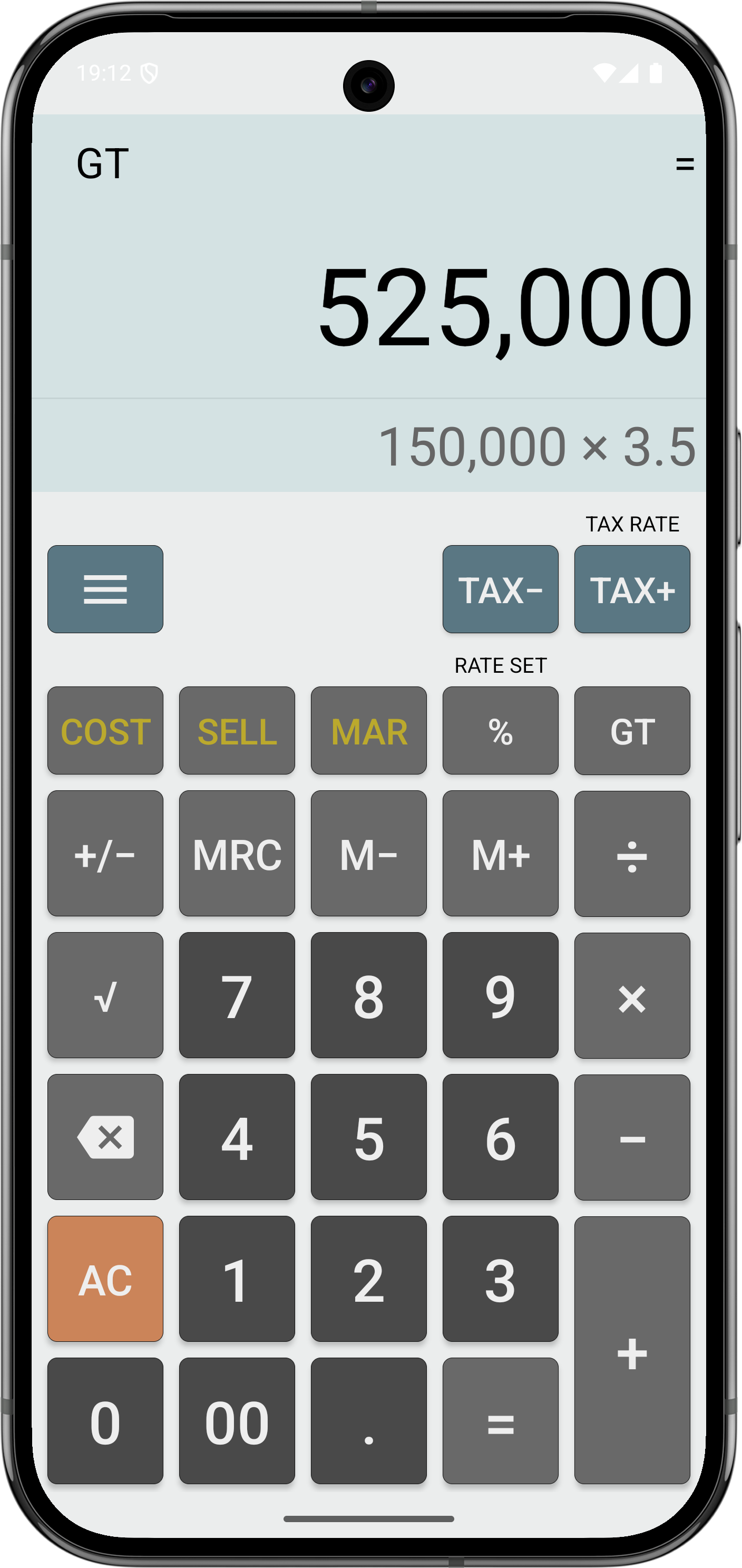 اسکرین شات 1 برنامه Calculator: SimpleCalc