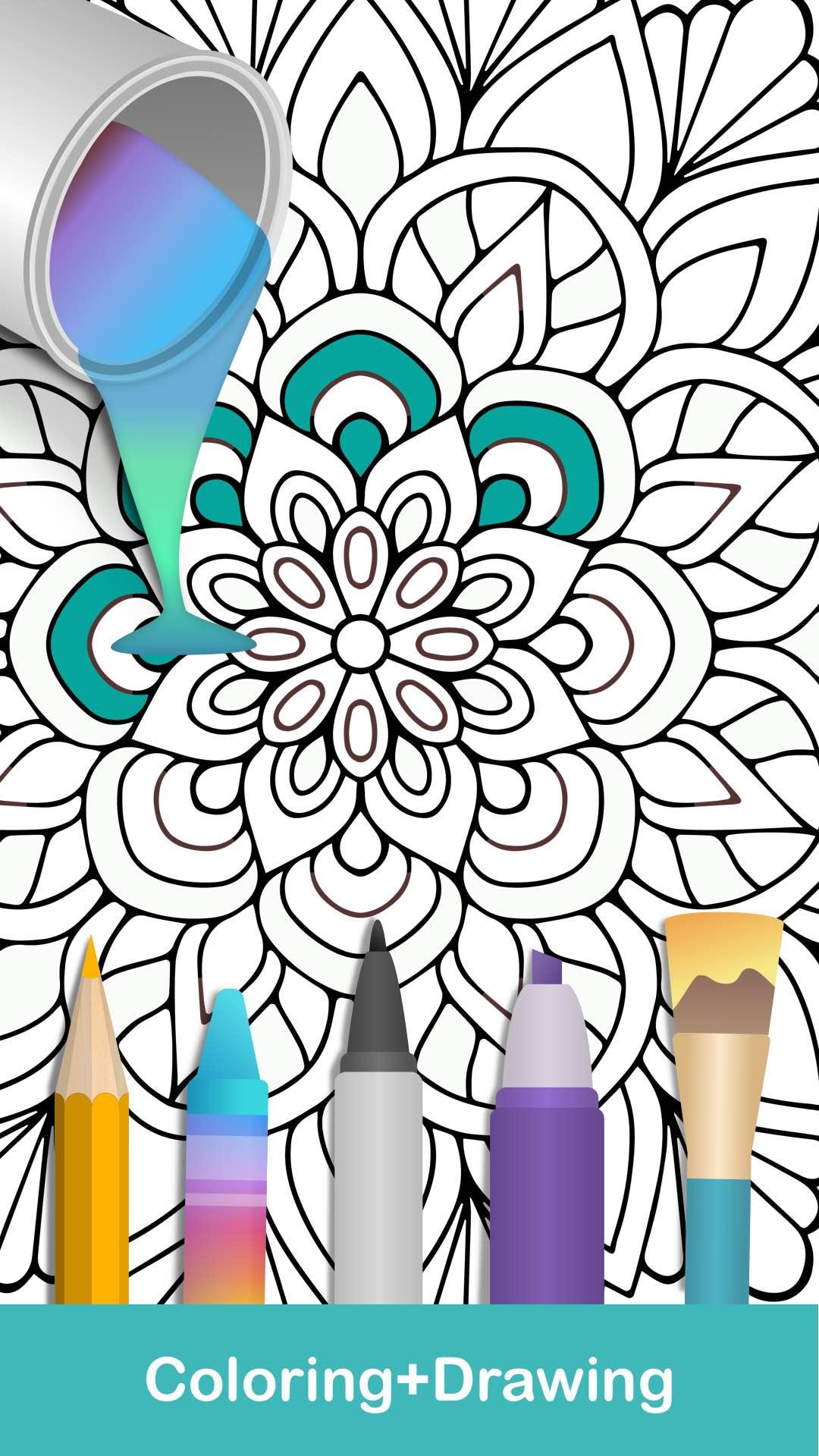 اسکرین شات 1 بازی 100+ Mandala coloring pages
