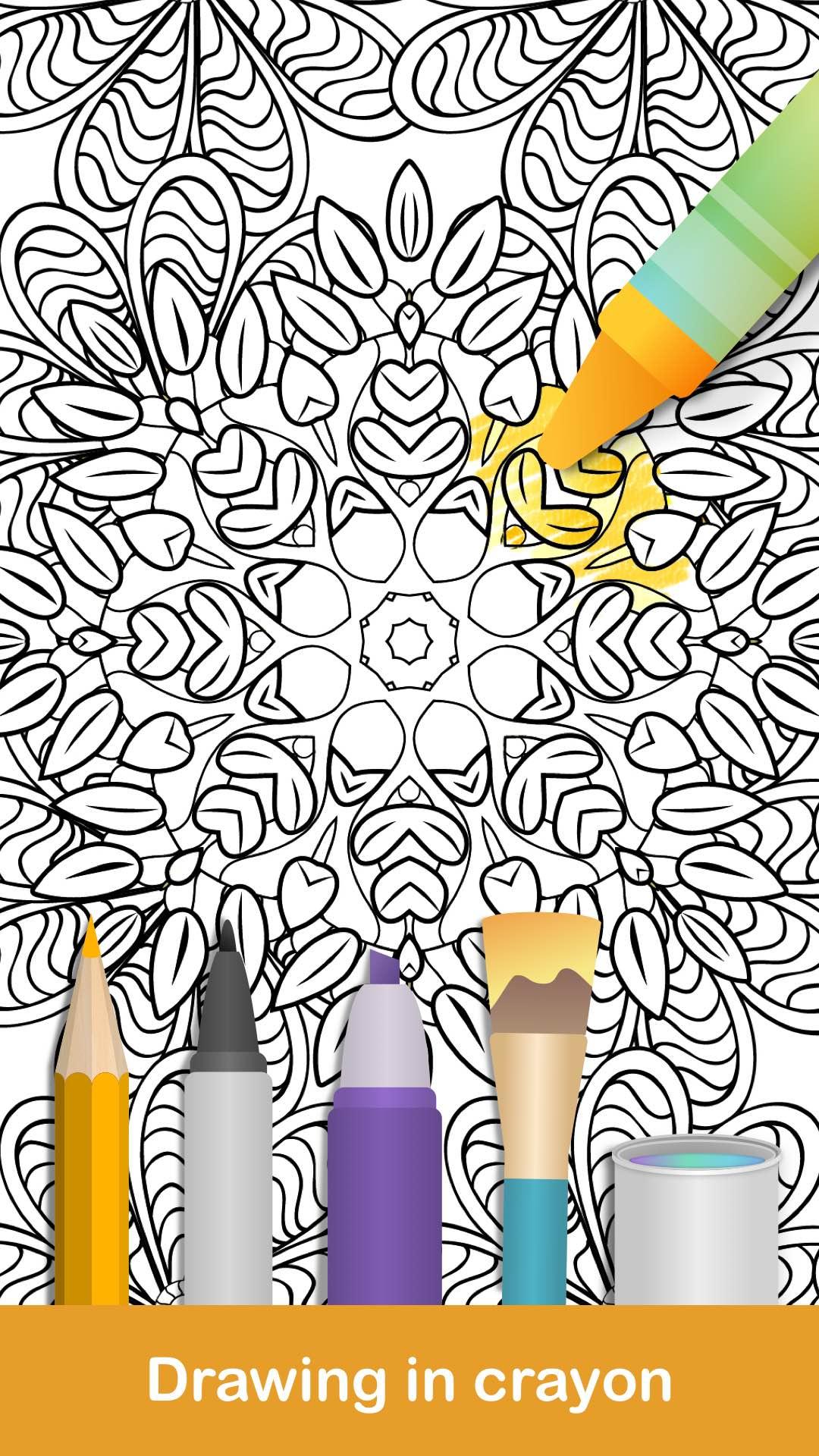 اسکرین شات 3 بازی 100+ Mandala coloring pages