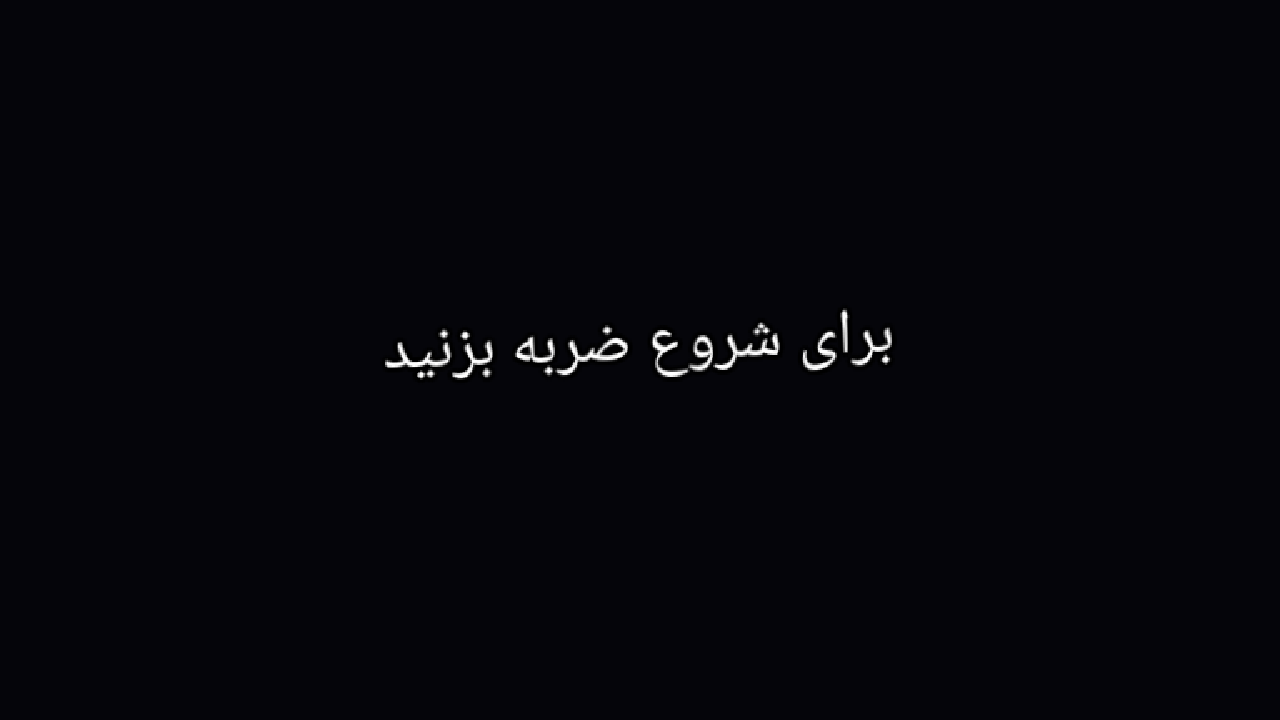 اسکرین شات 2 بازی اودین