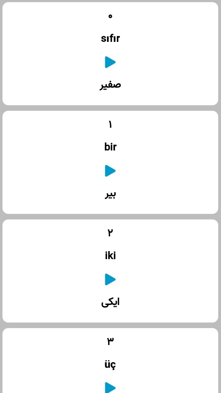اسکرین شات 4 برنامه اعداد ترکی استانبولی