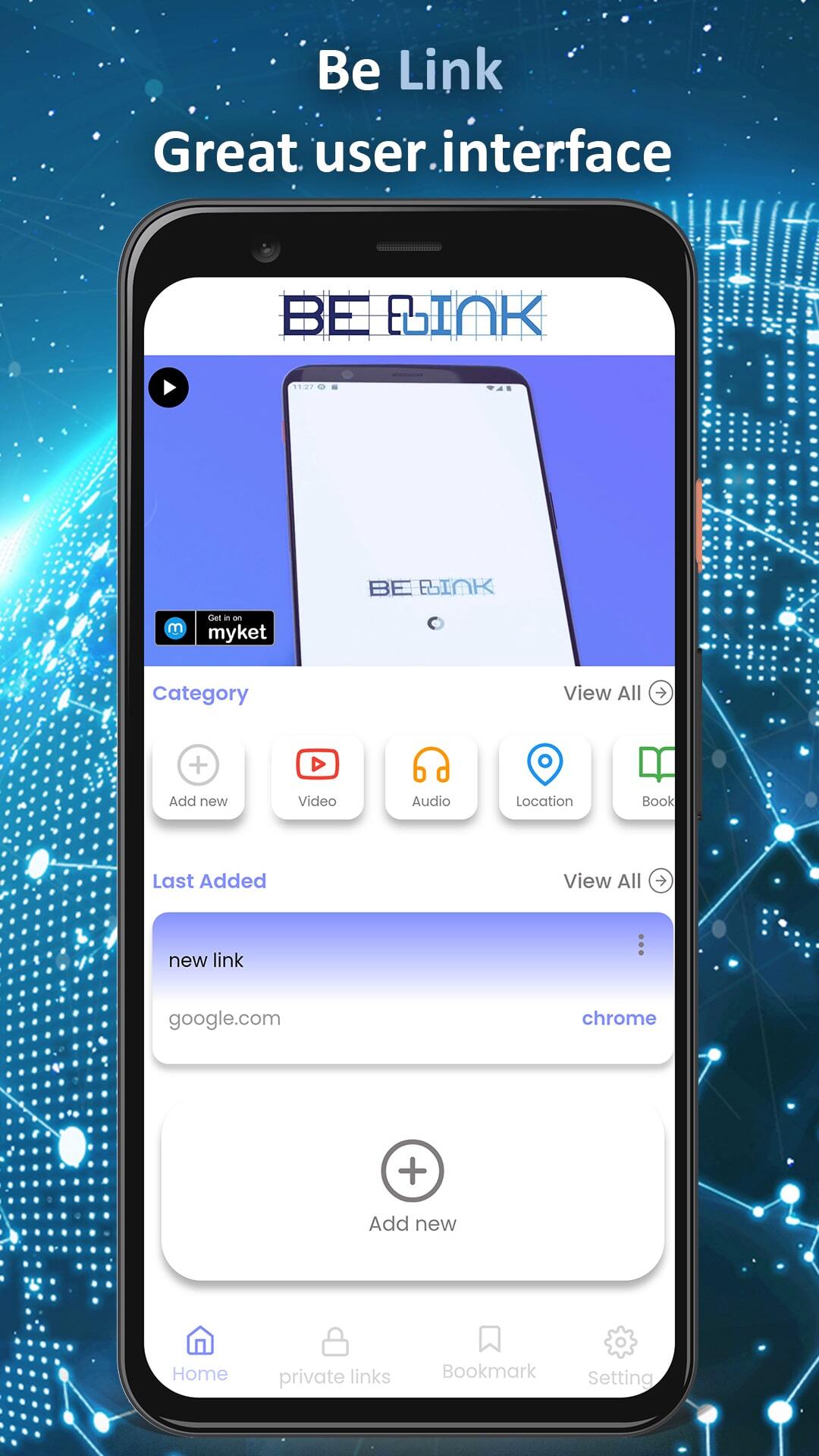 اسکرین شات 3 برنامه اپلیکیشن مدیریت لینک بیلینک