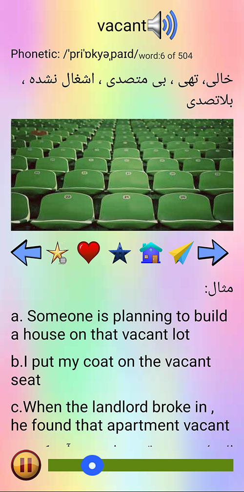 اسکرین شات 4 برنامه آموزش تصویری 504 لغت ضروری(صوتی)