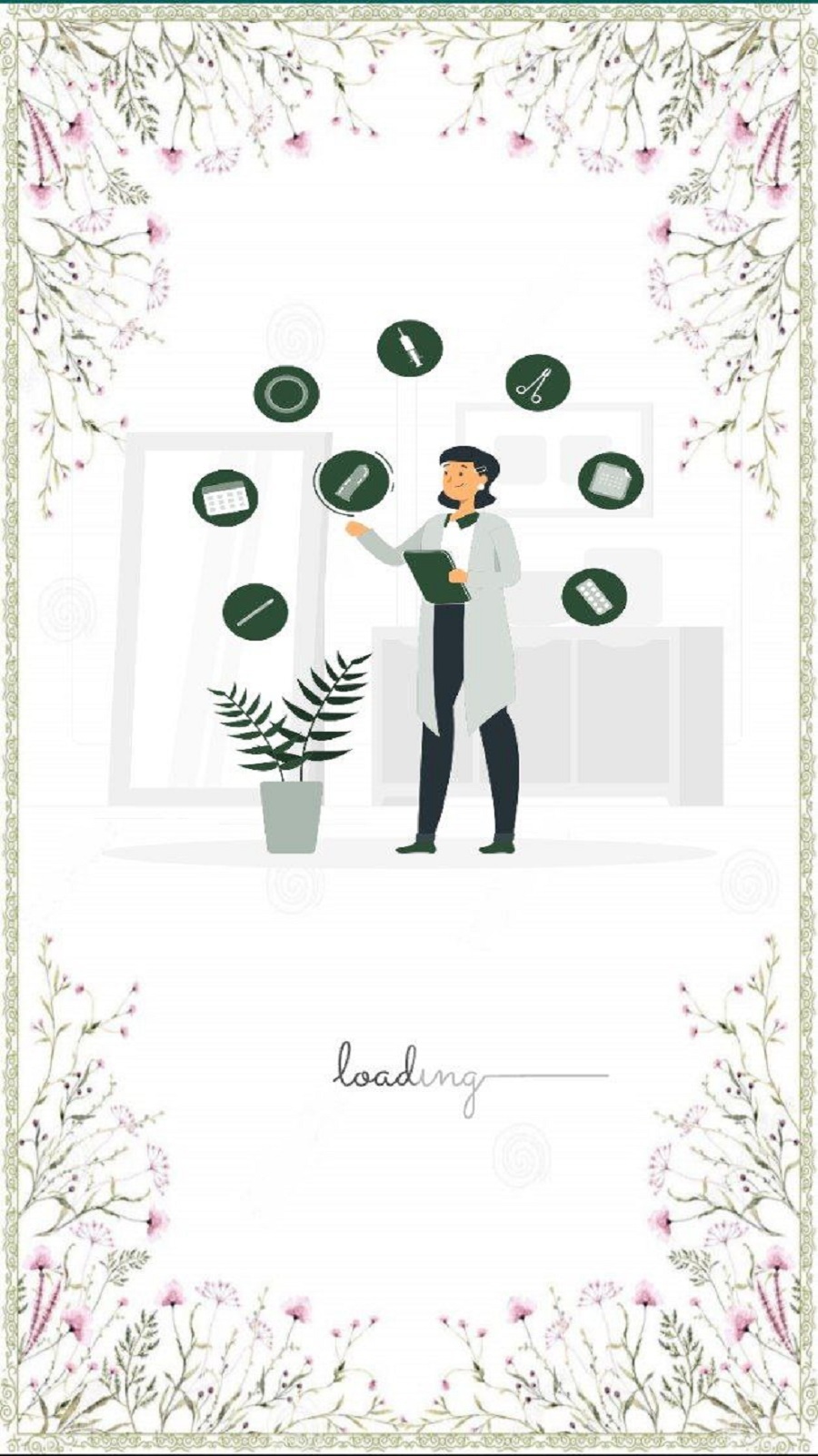 اسکرین شات 1 برنامه ‏زمان دارو