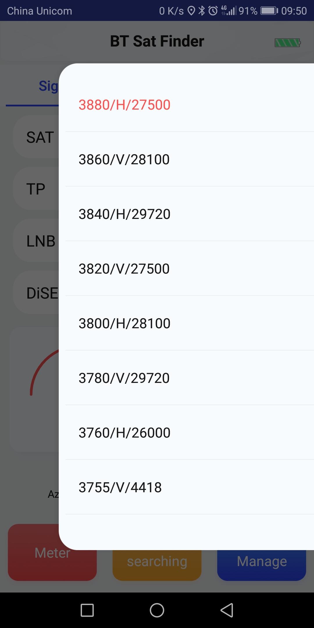 اسکرین شات 5 برنامه BT Finder