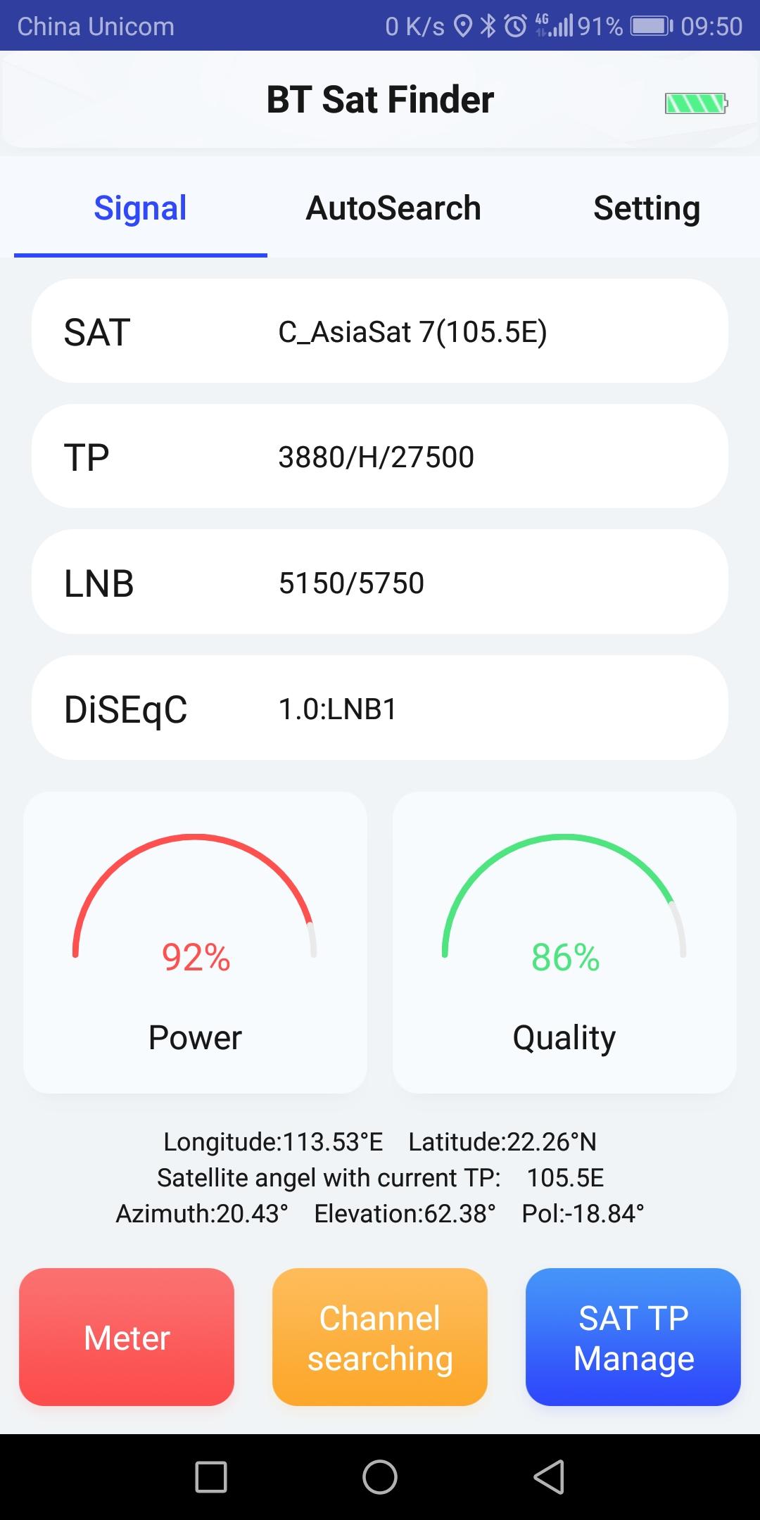 اسکرین شات 2 برنامه BT Finder
